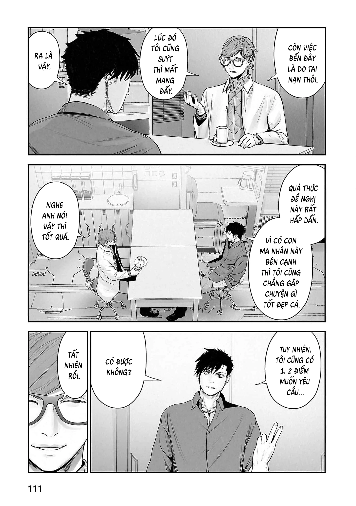 Ender Geister Chapter 132 - 13