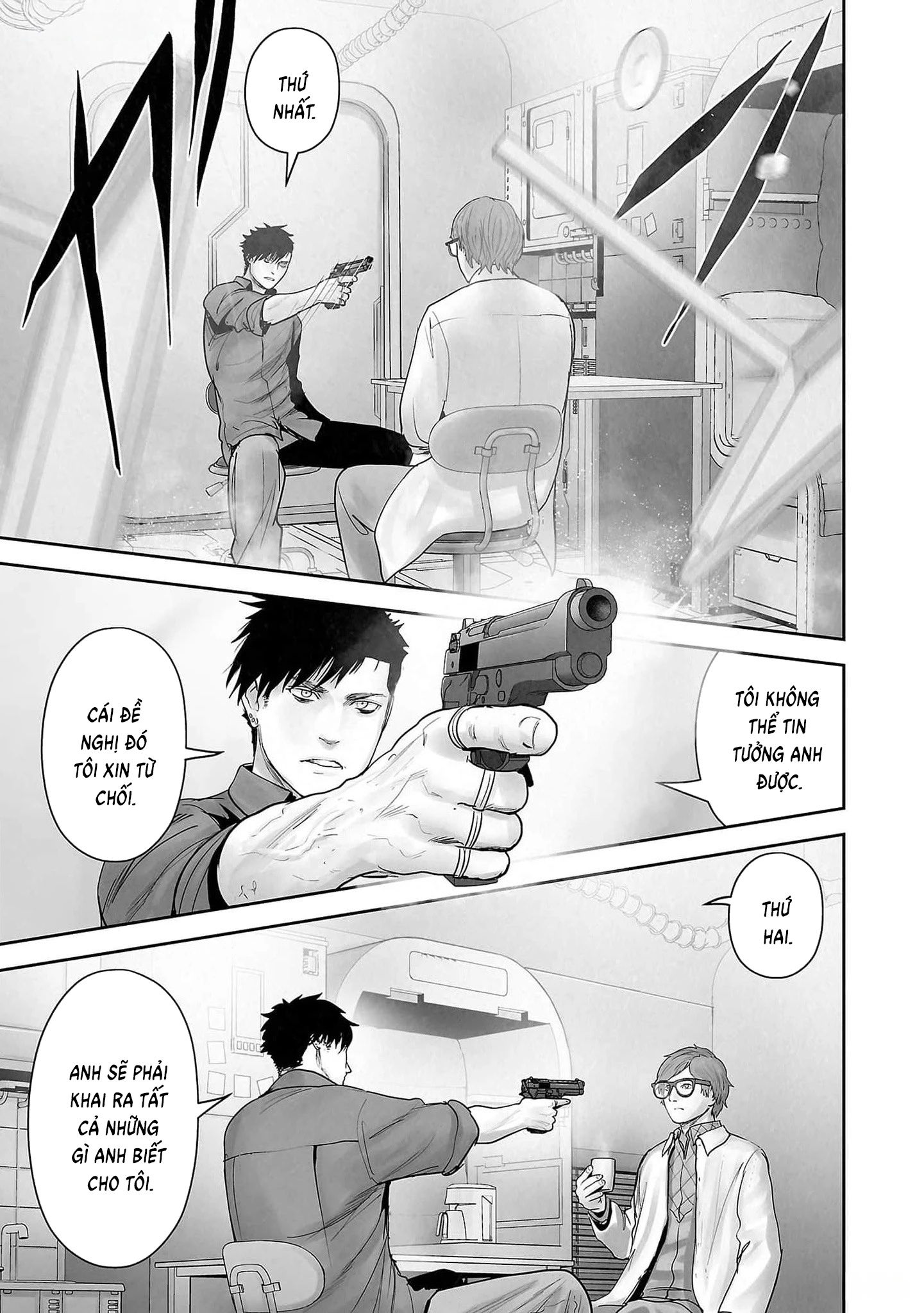 Ender Geister Chapter 132 - 15