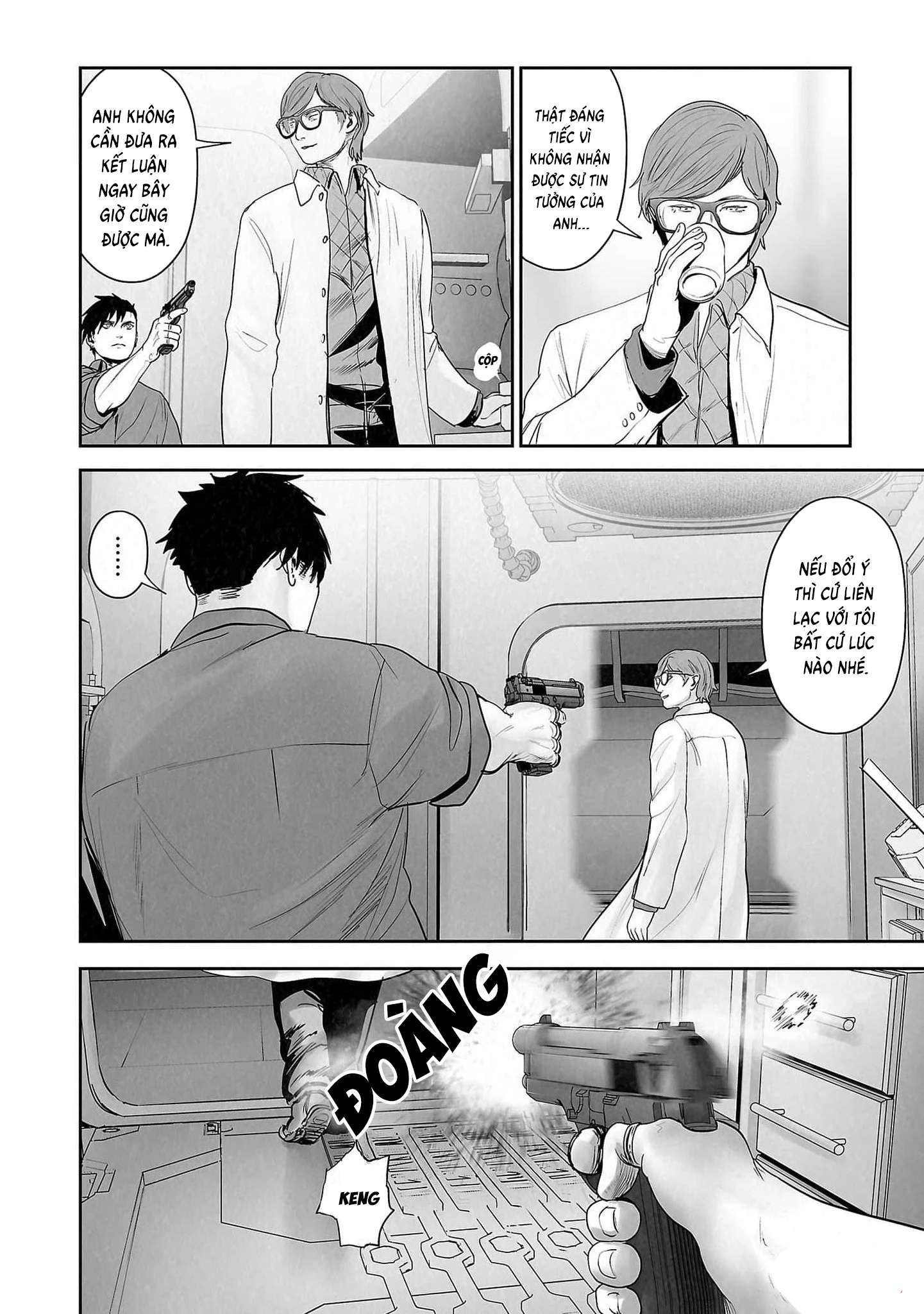 Ender Geister Chapter 132 - 16