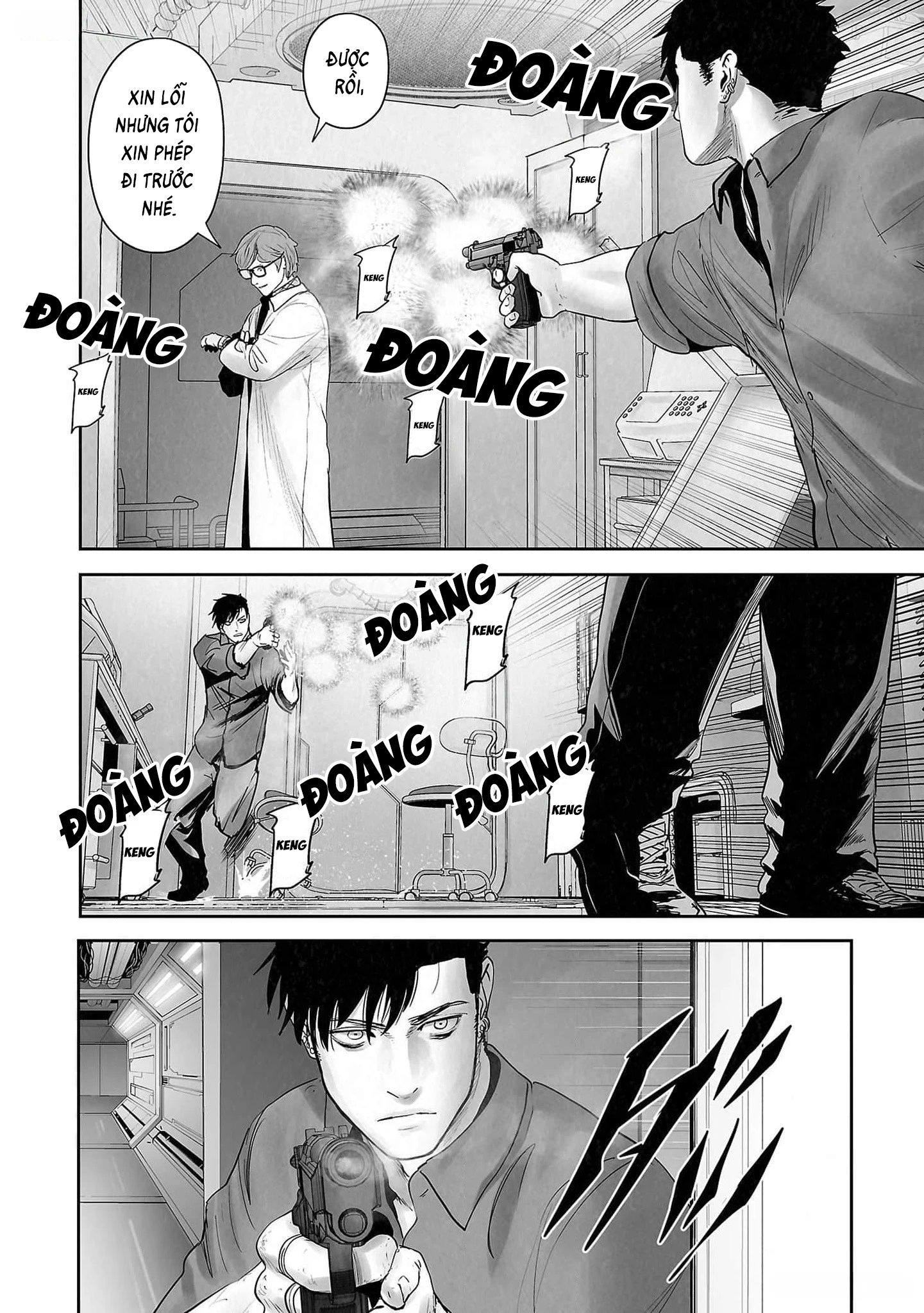 Ender Geister Chapter 132 - 18