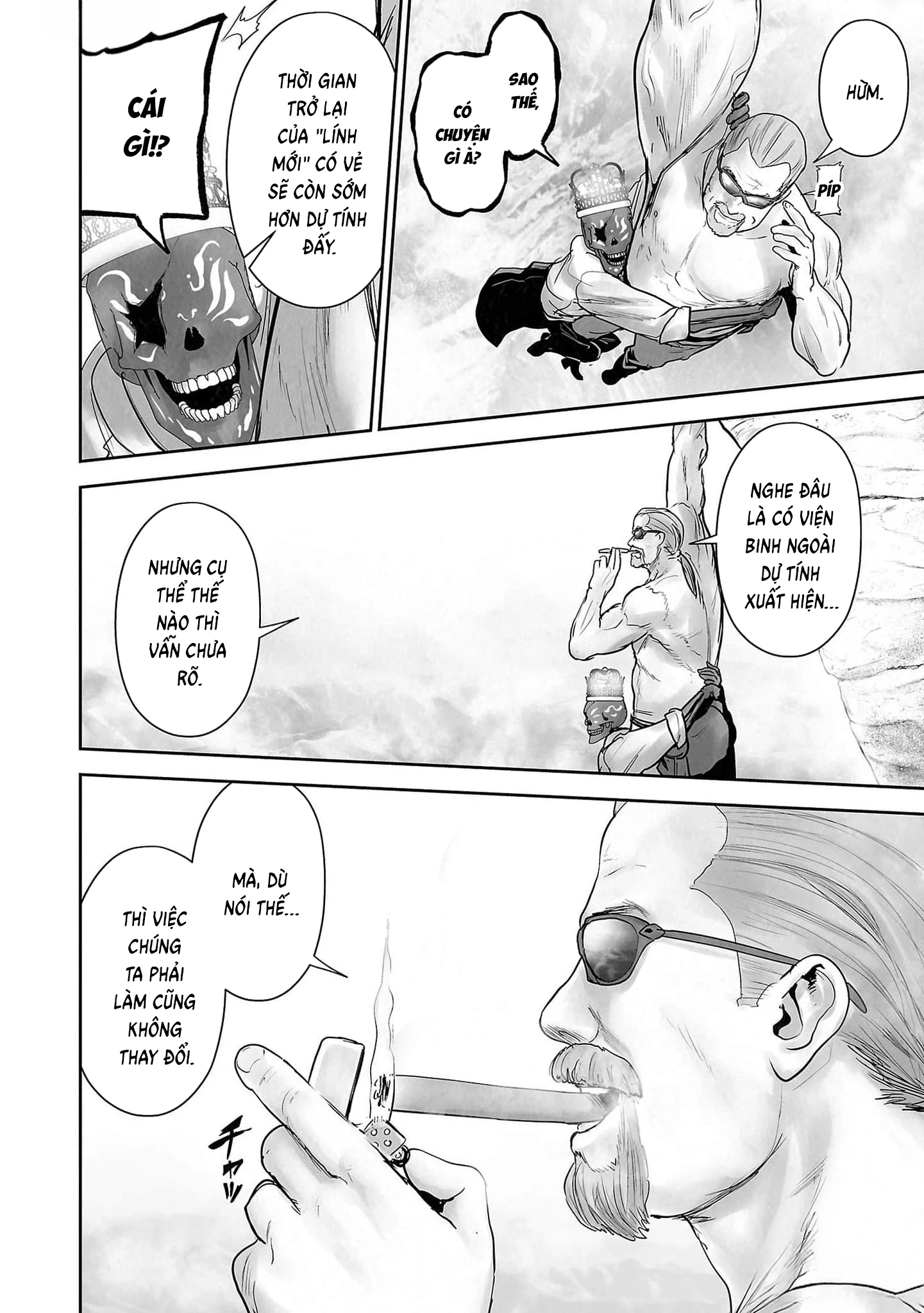 Ender Geister Chapter 133 - 6