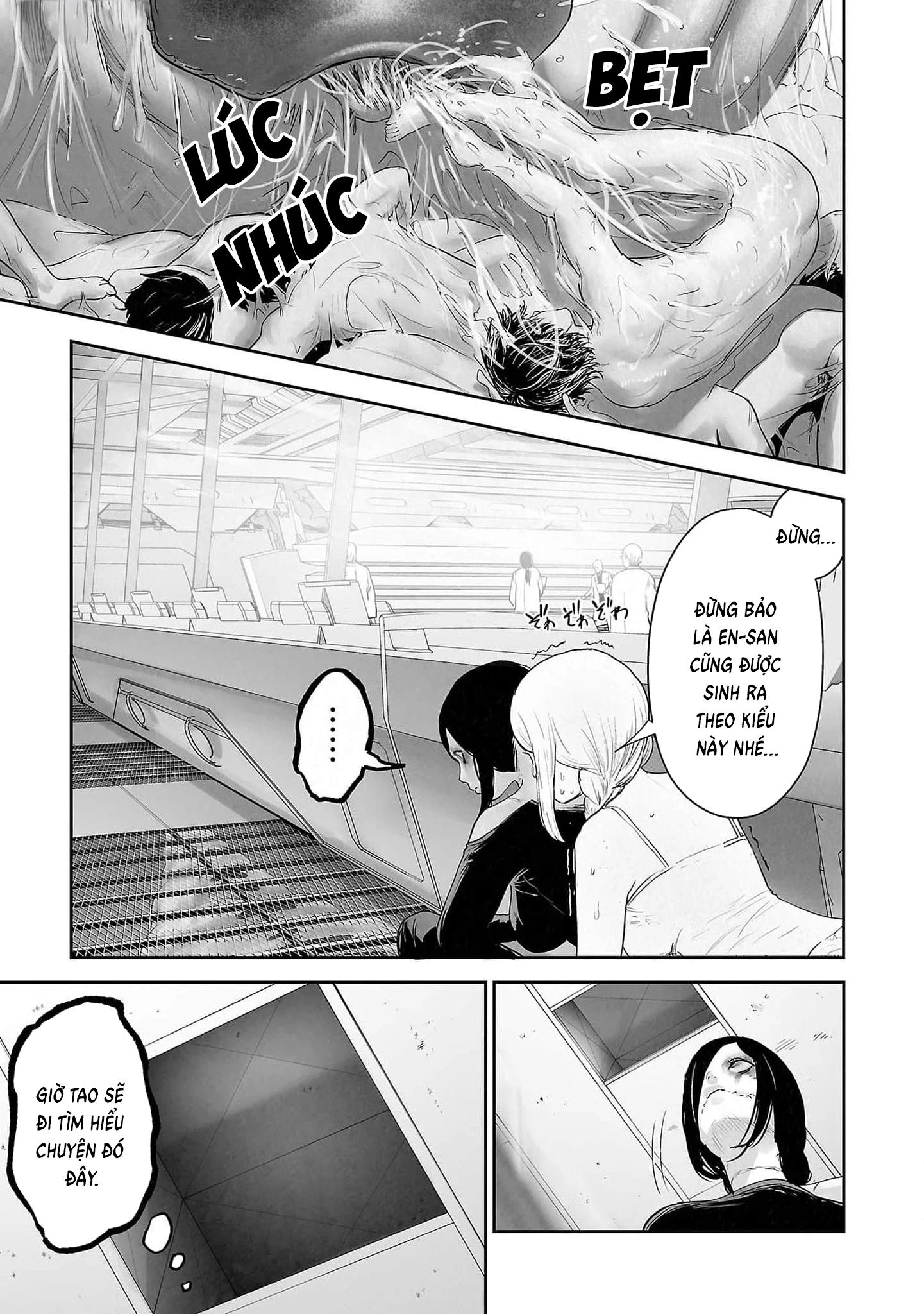 Ender Geister Chapter 133 - 9