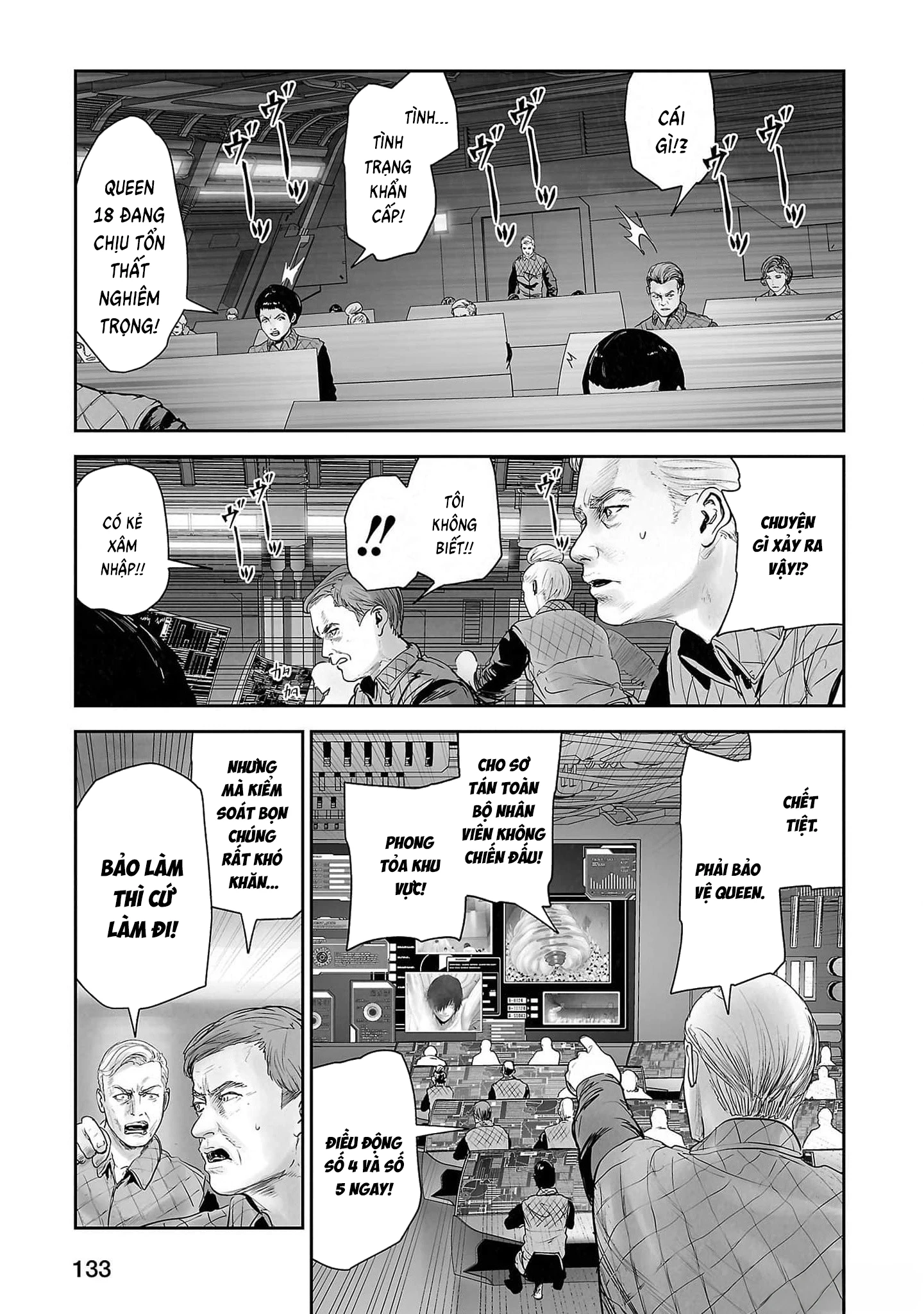 Ender Geister Chapter 133 - 15