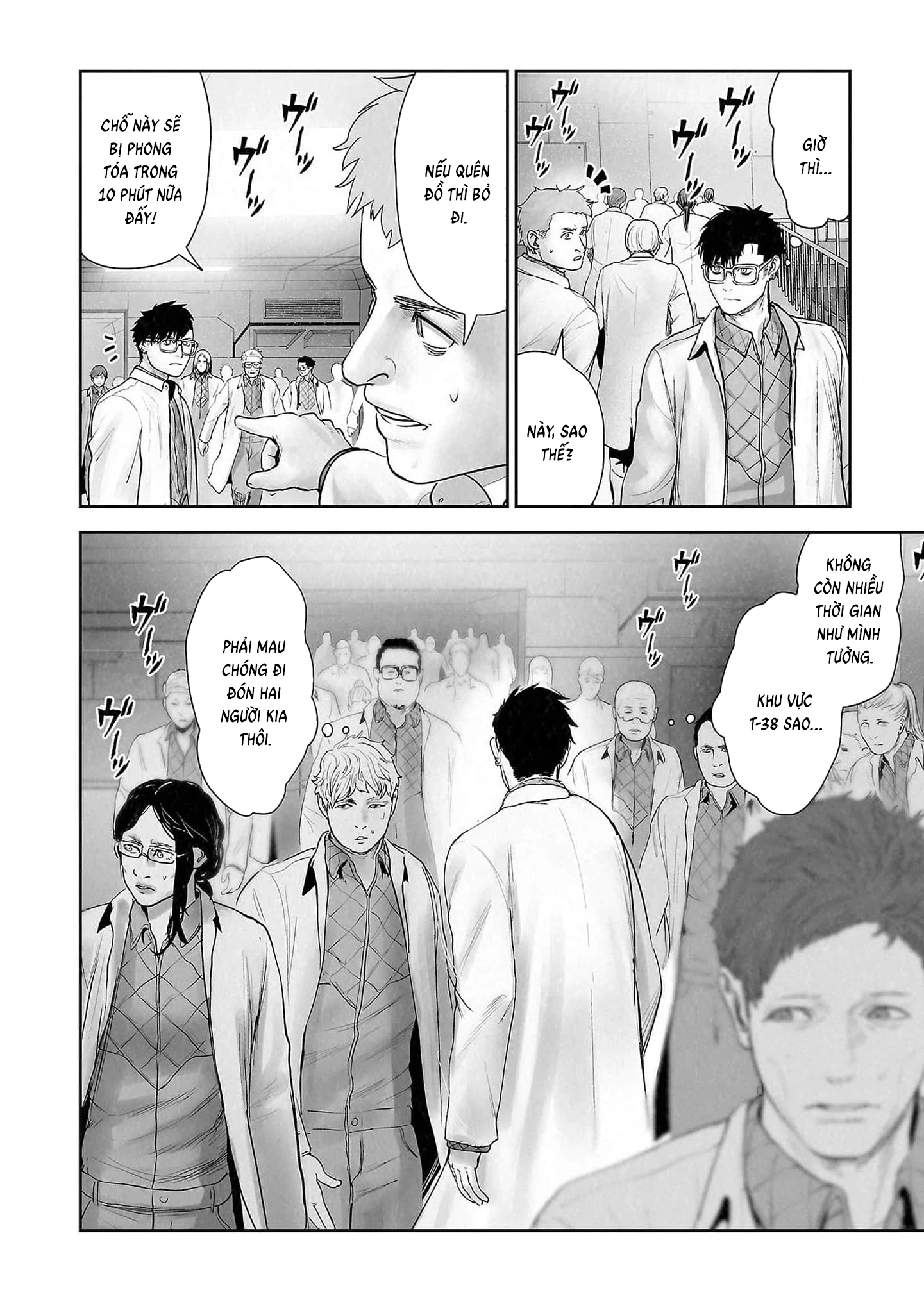 Ender Geister Chapter 134 - 4