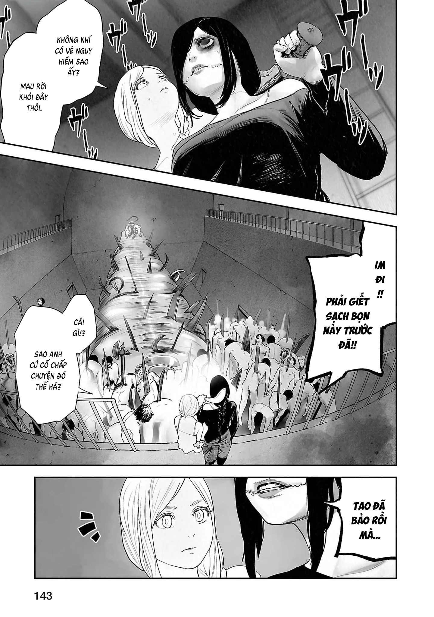 Ender Geister Chapter 134 - 5