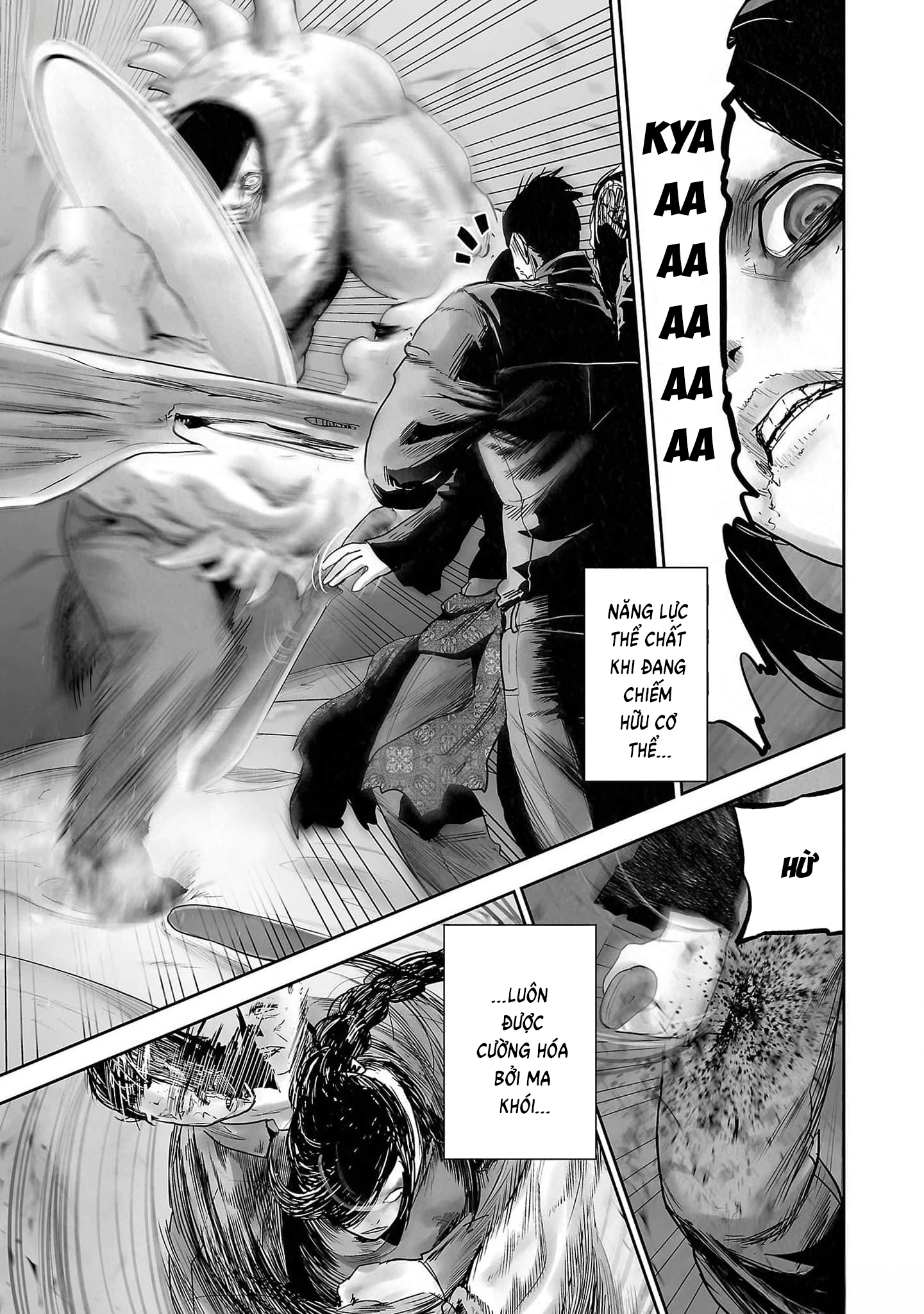 Ender Geister Chapter 134 - 11