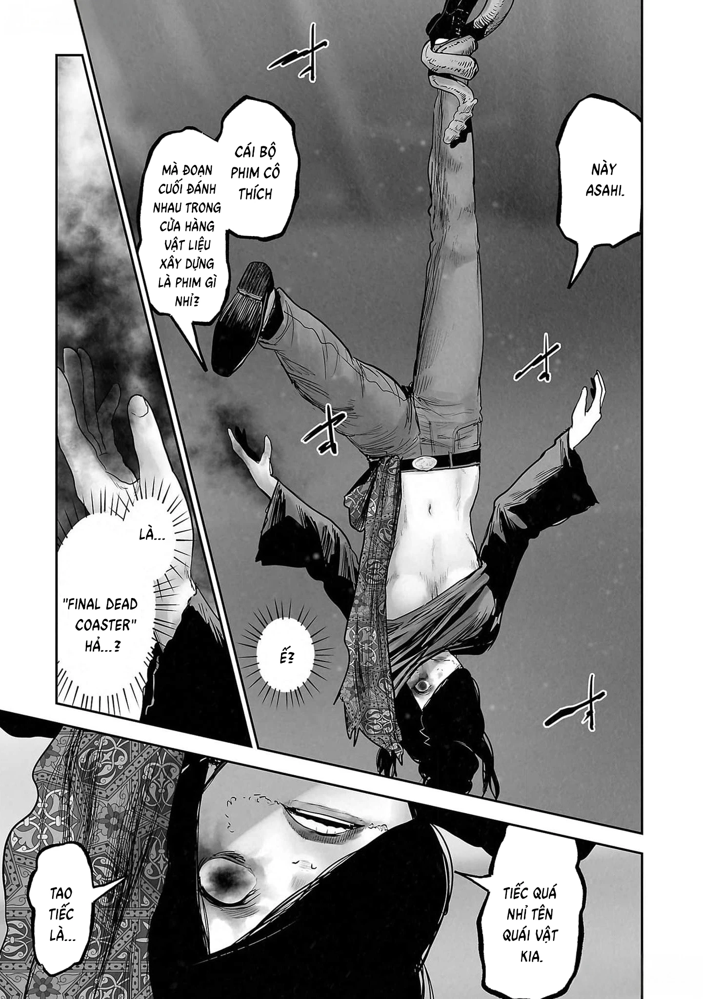 Ender Geister Chapter 134 - 17