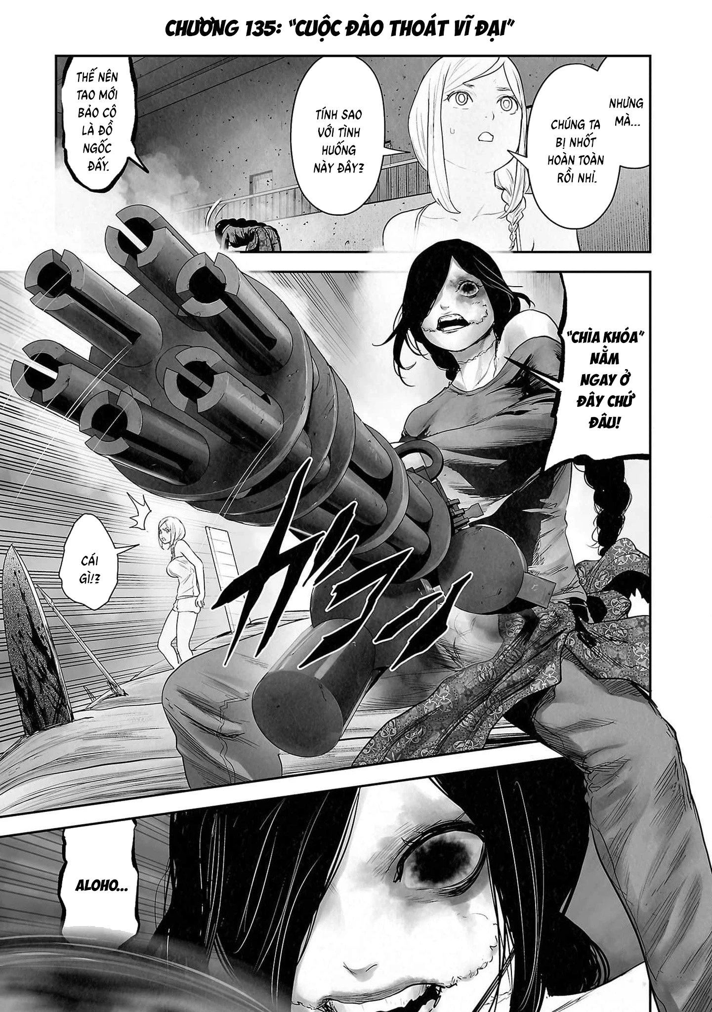 Ender Geister Chapter 135 - 3