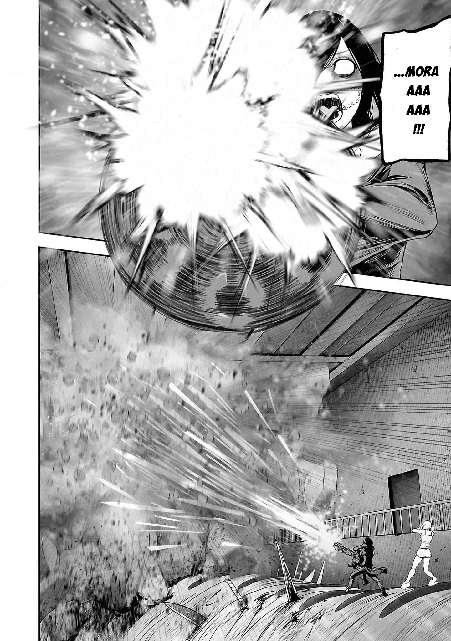 Ender Geister Chapter 135 - 4