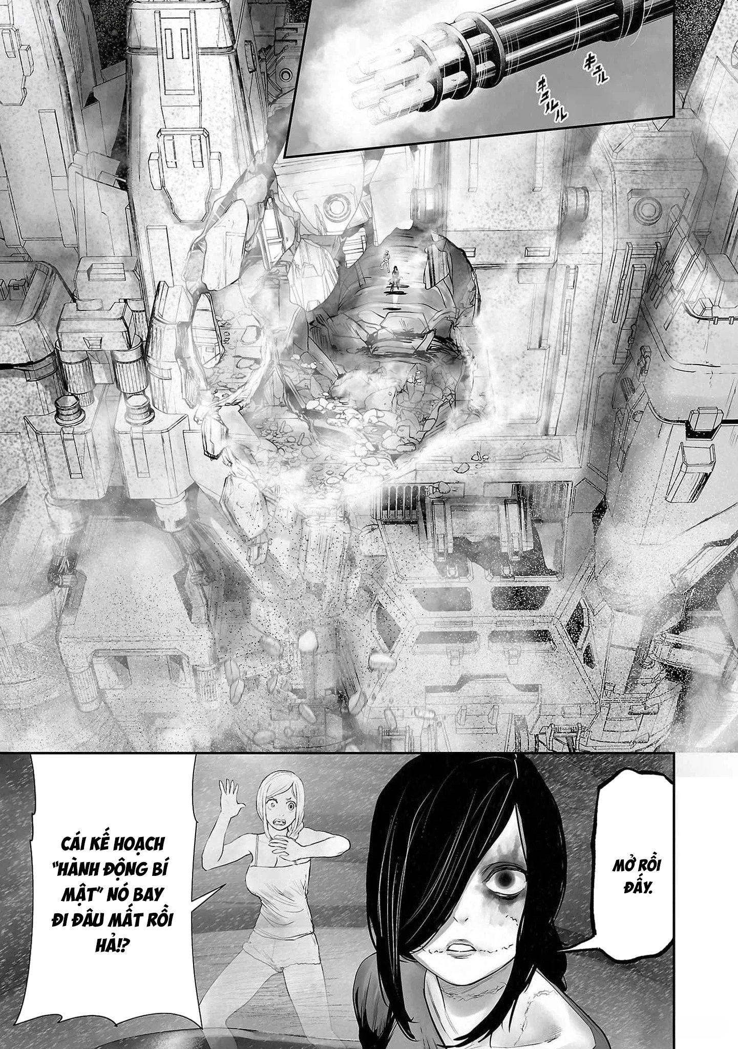 Ender Geister Chapter 135 - 5