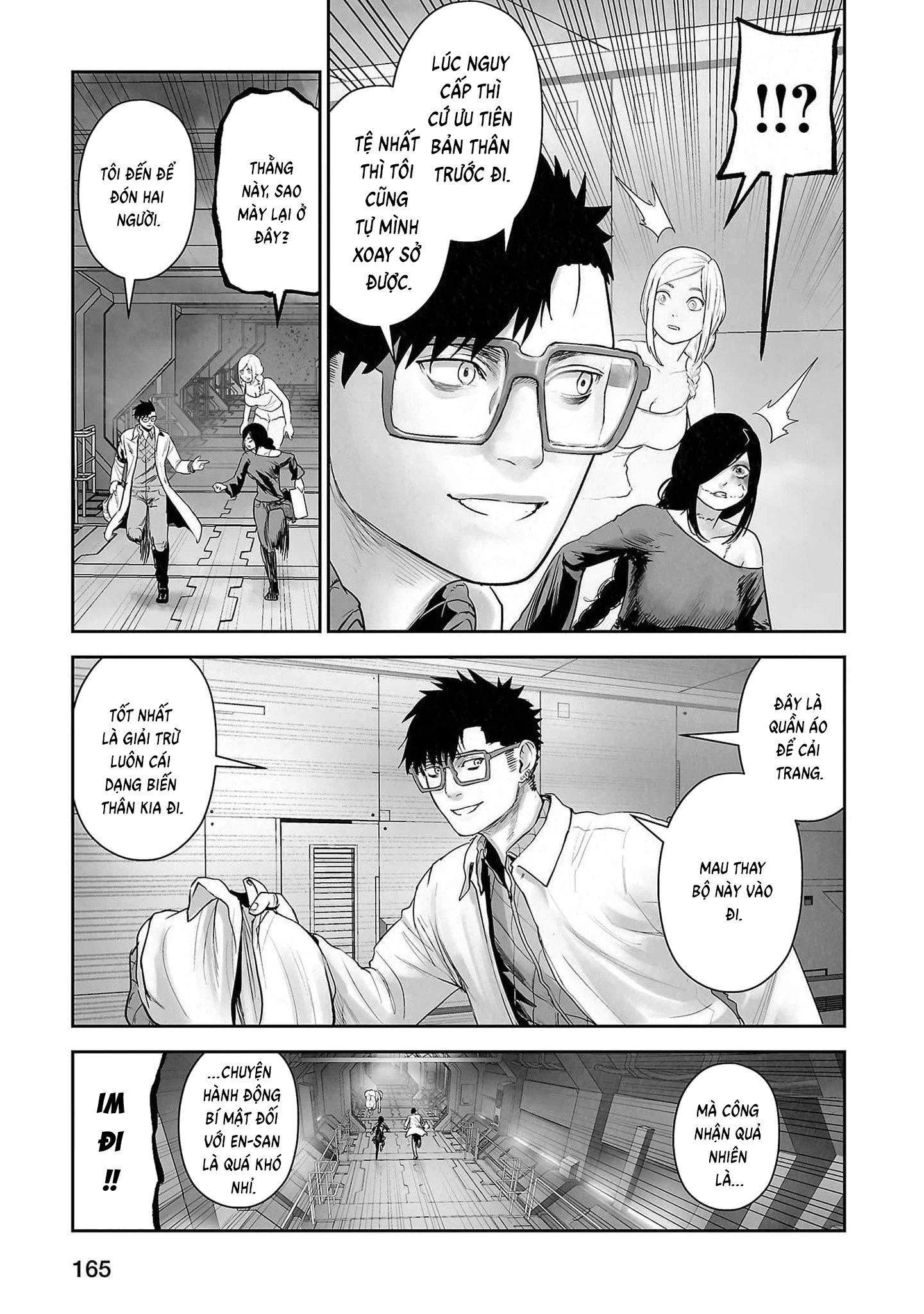 Ender Geister Chapter 135 - 7