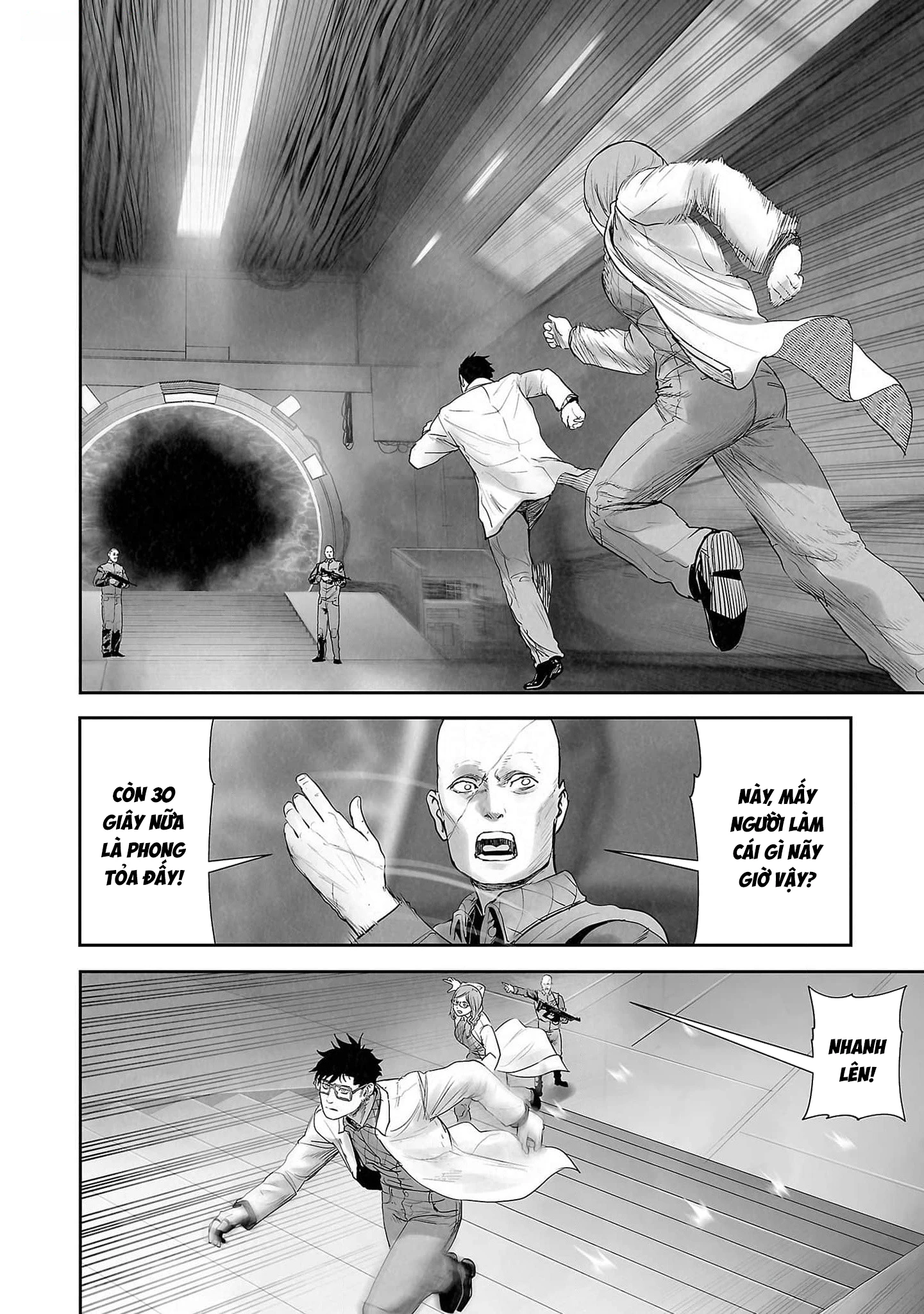 Ender Geister Chapter 135 - 8