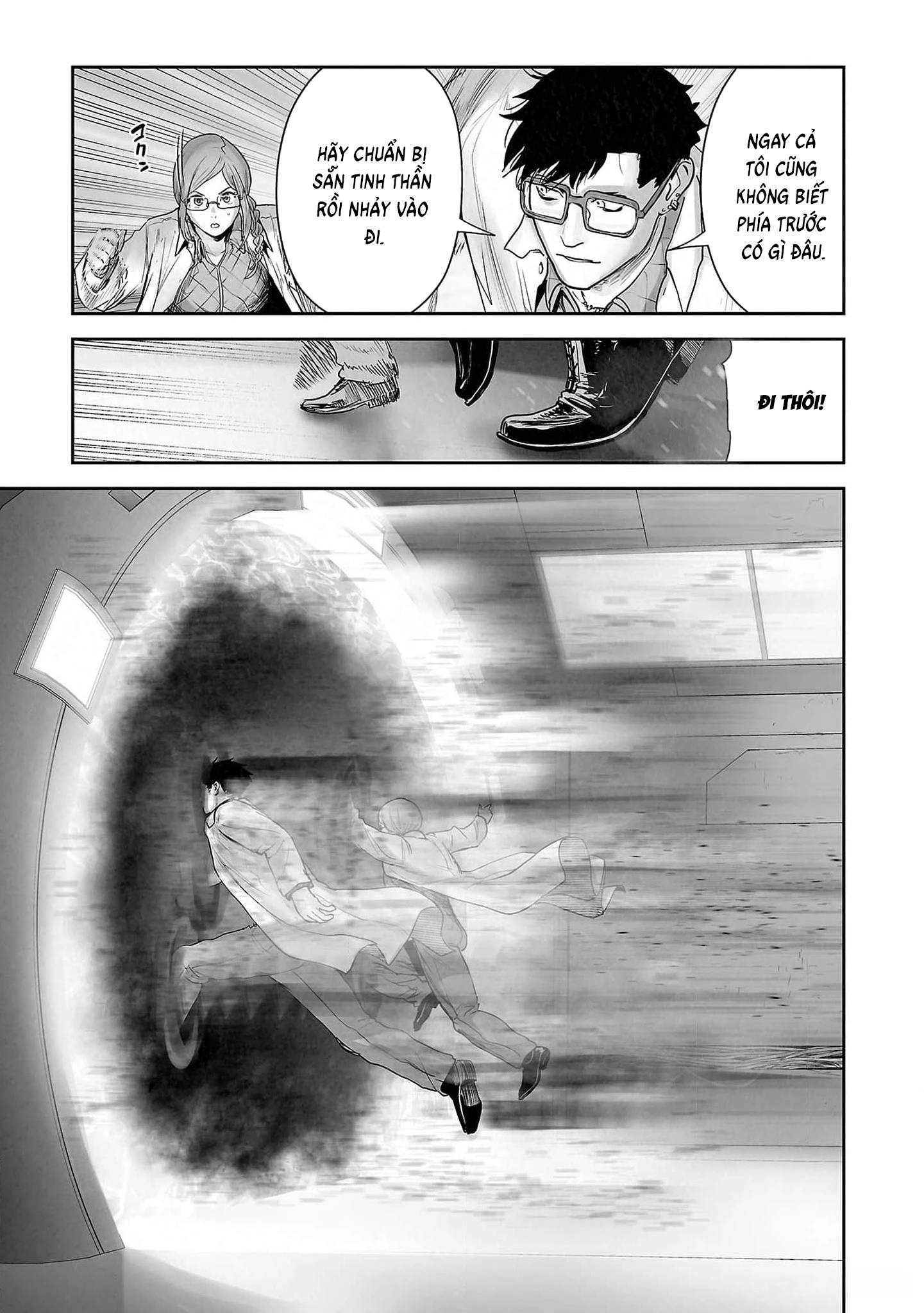 Ender Geister Chapter 135 - 9