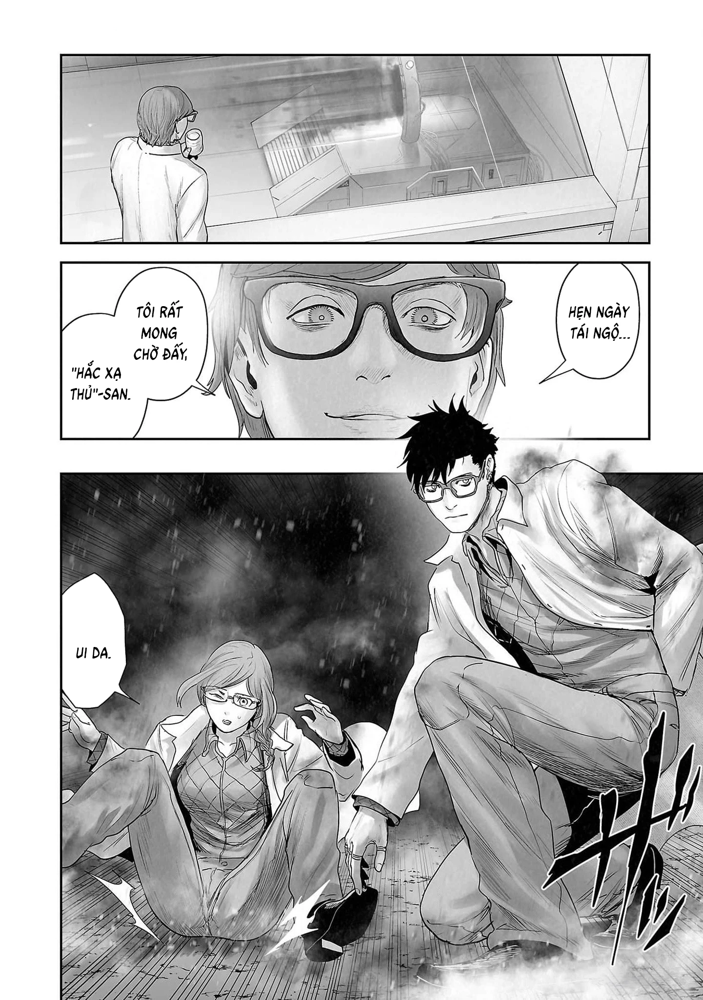 Ender Geister Chapter 135 - 10