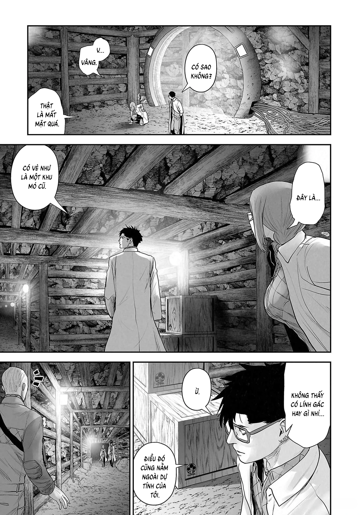 Ender Geister Chapter 135 - 11