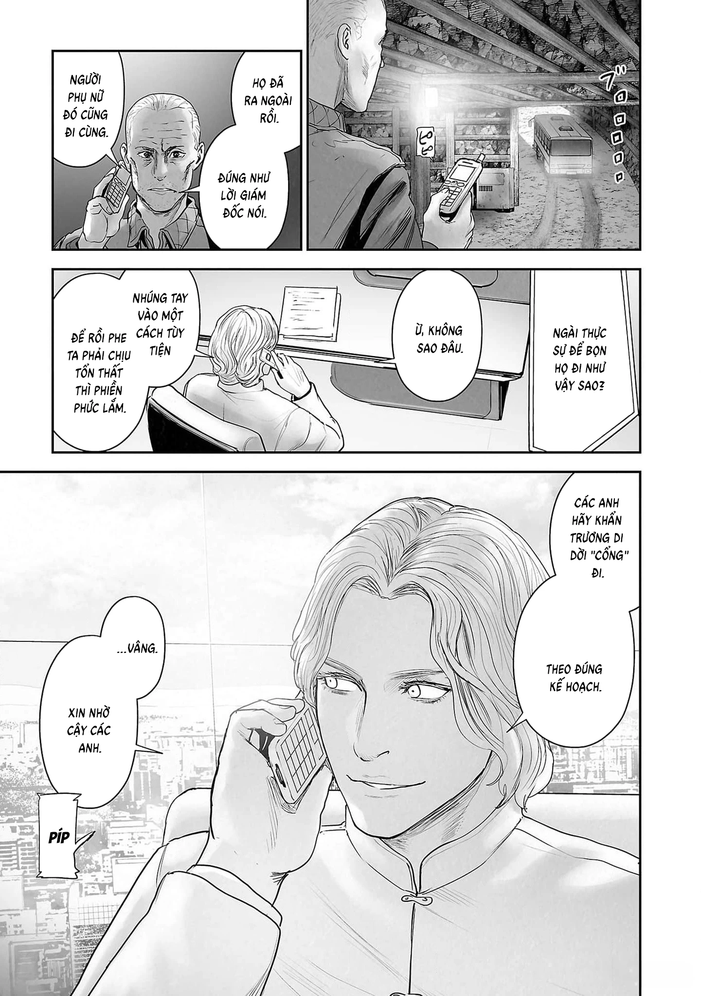 Ender Geister Chapter 135 - 13