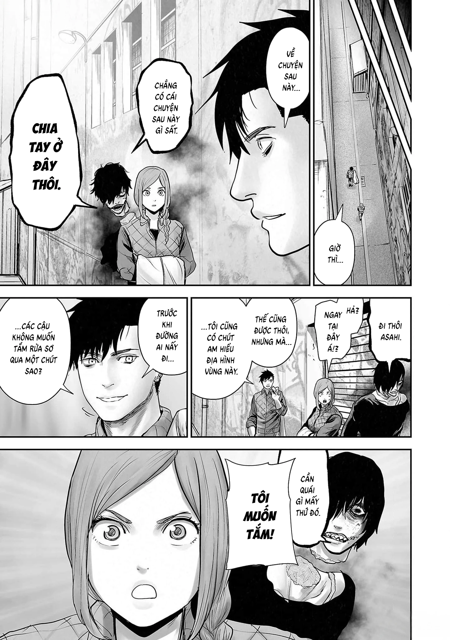 Ender Geister Chapter 135 - 15