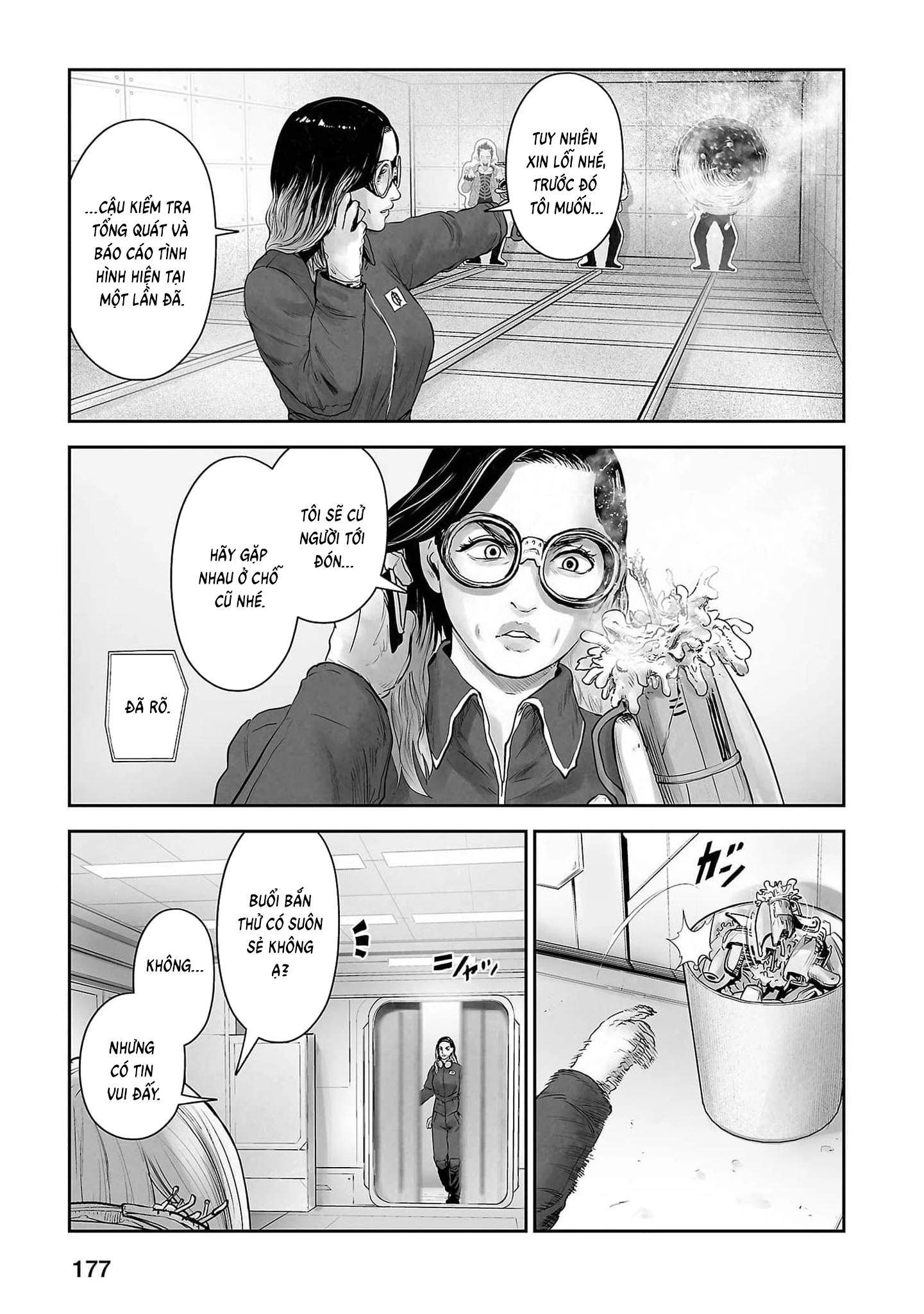 Ender Geister Chapter 135 - 19