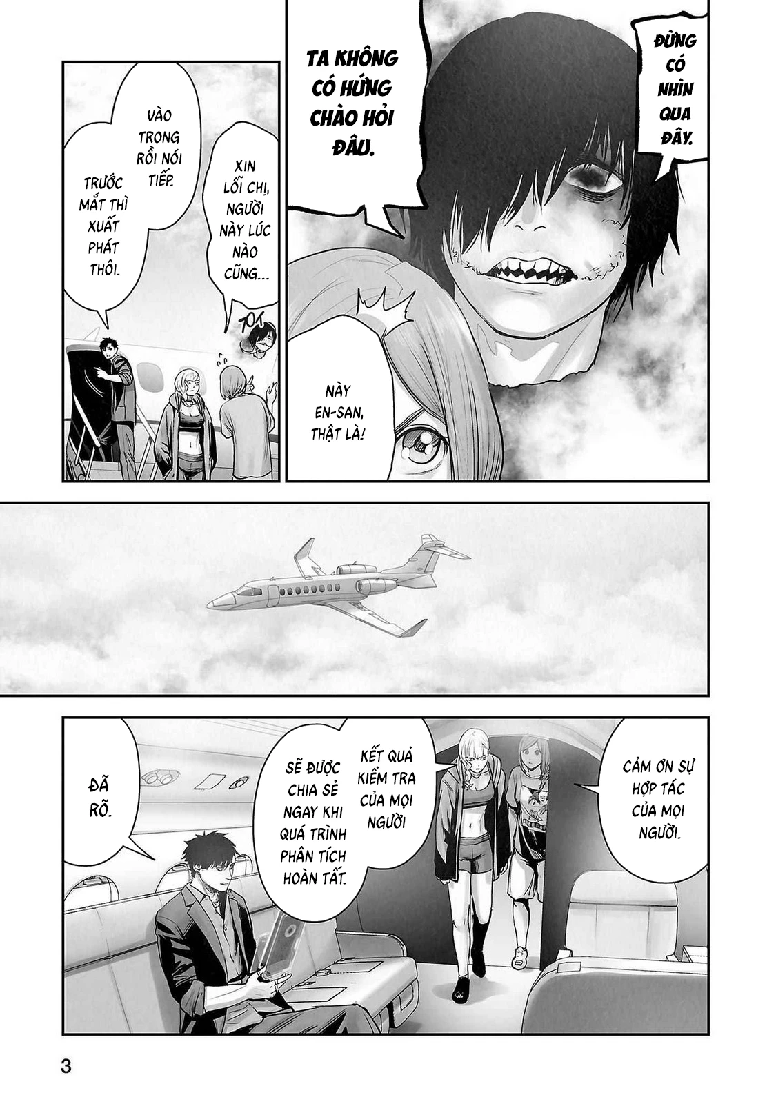 Ender Geister Chapter 136 - 6