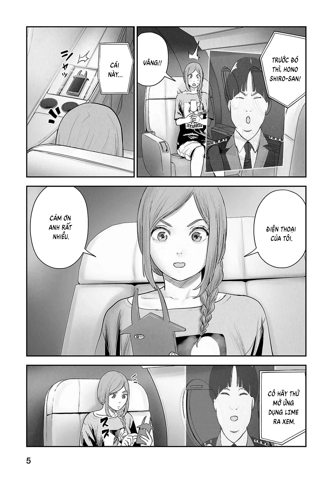 Ender Geister Chapter 136 - 8