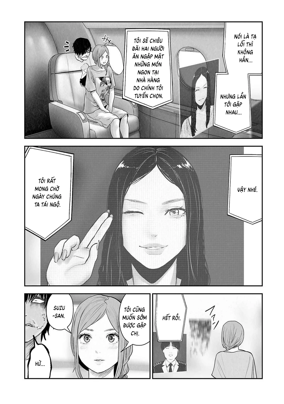 Ender Geister Chapter 136 - 11