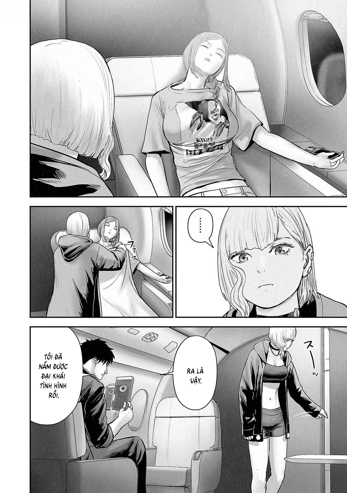 Ender Geister Chapter 136 - 13