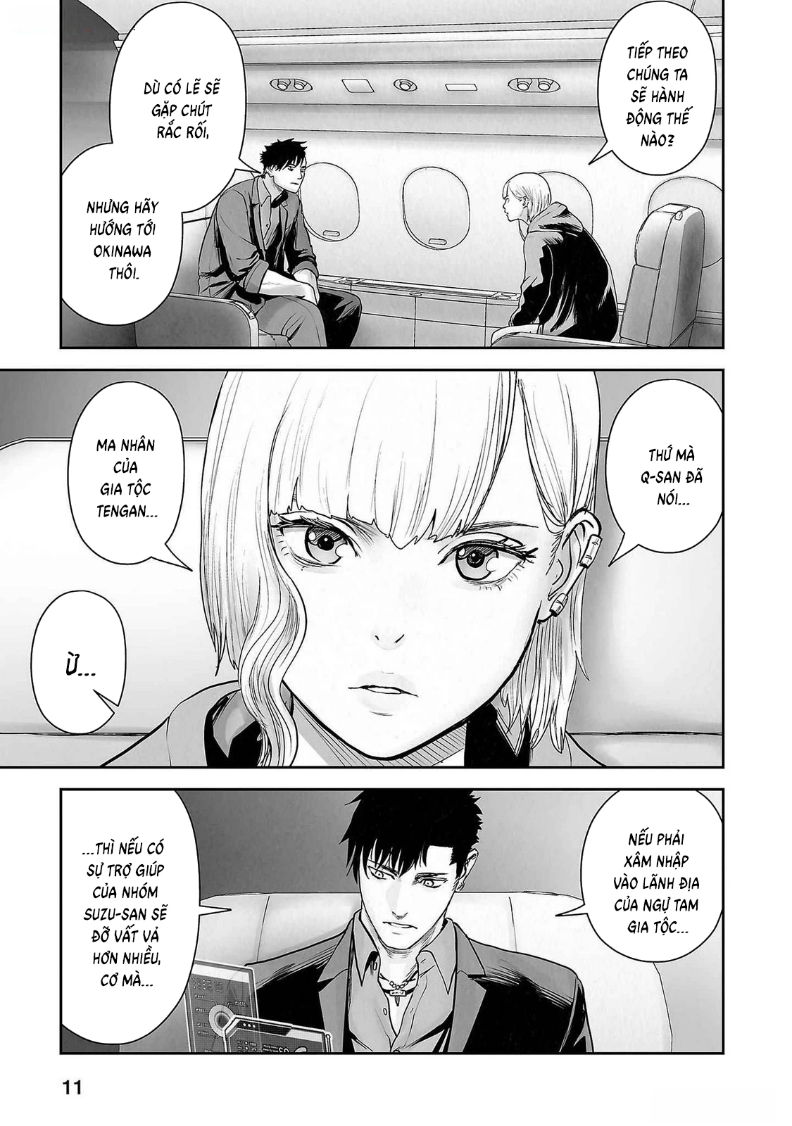 Ender Geister Chapter 136 - 14