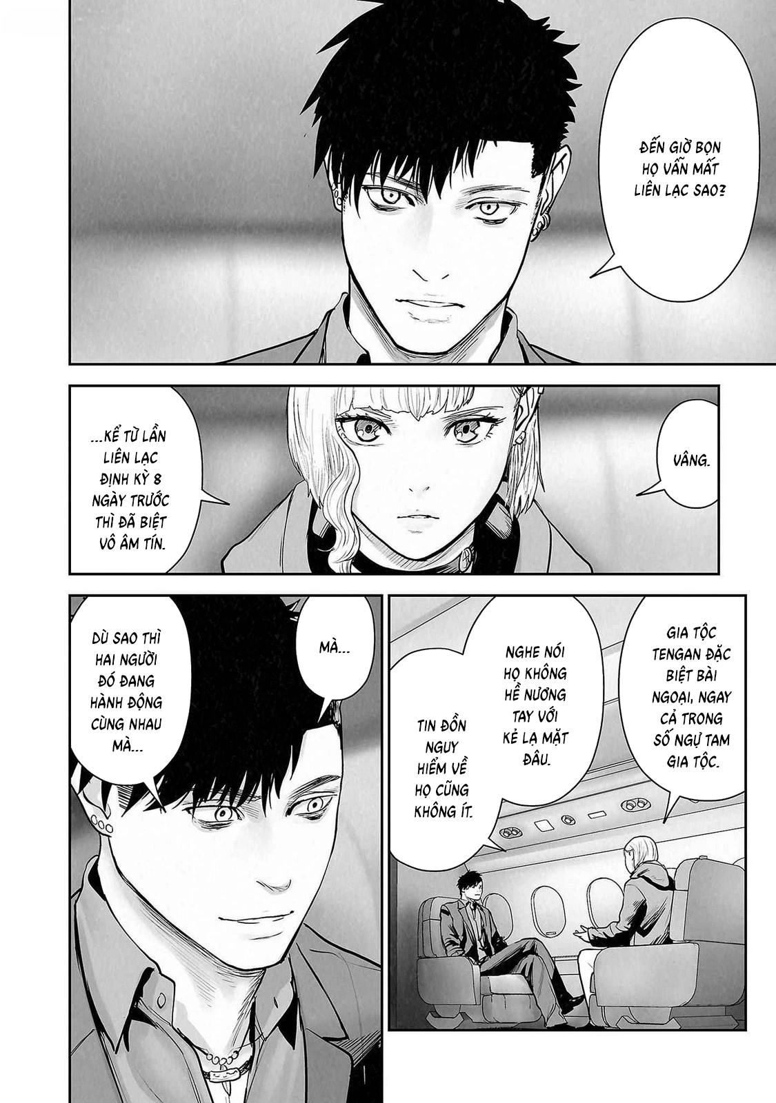 Ender Geister Chapter 136 - 15