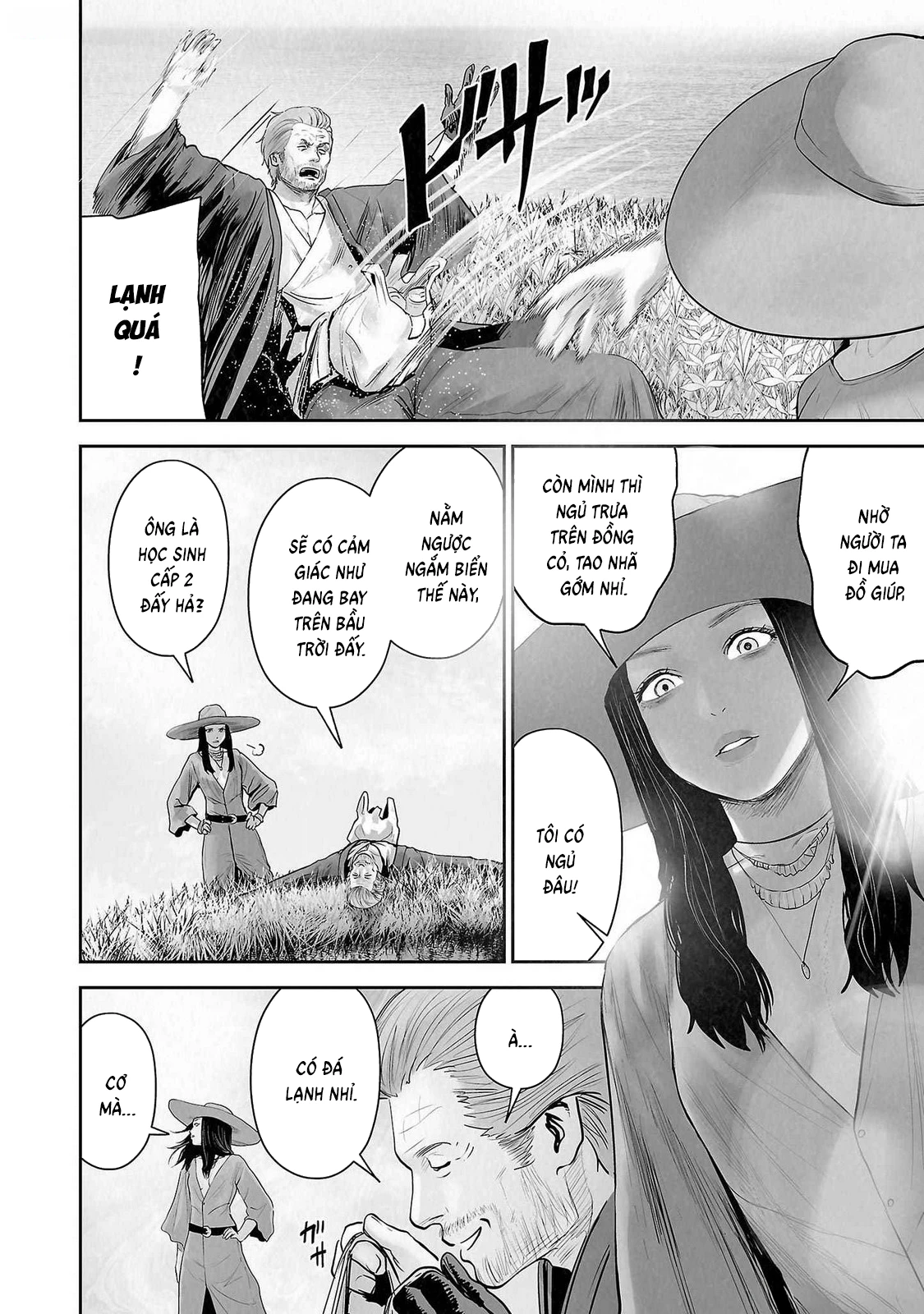 Ender Geister Chapter 136 - 17