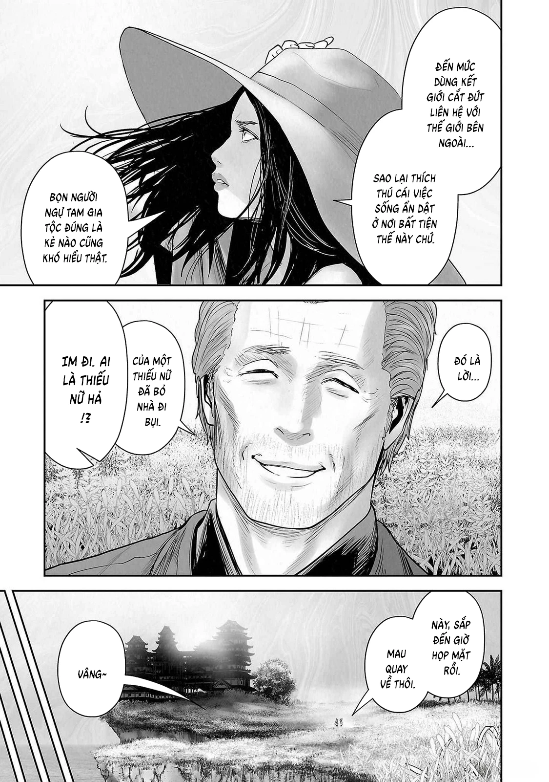 Ender Geister Chapter 136 - 18