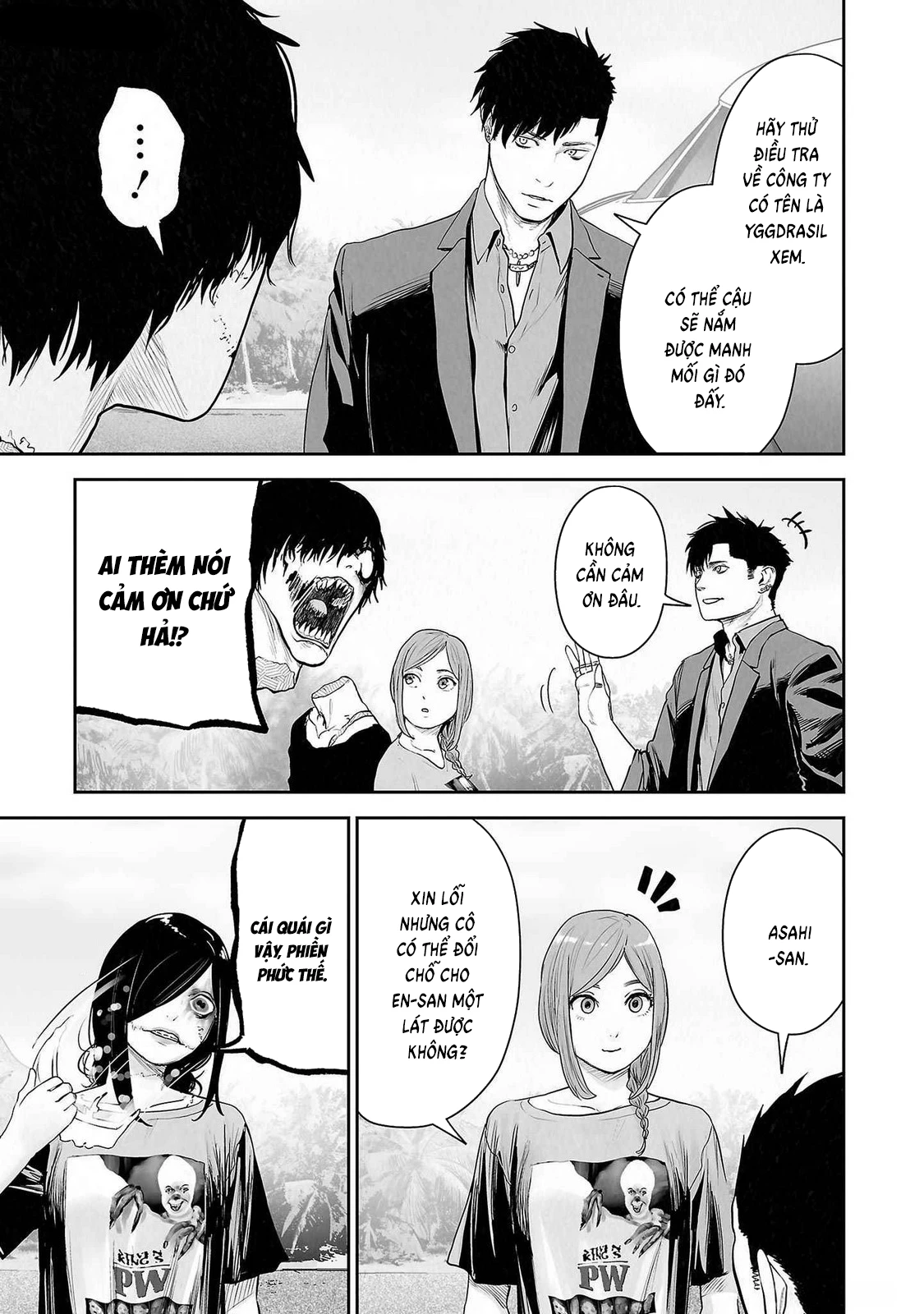 Ender Geister Chapter 136 - 20