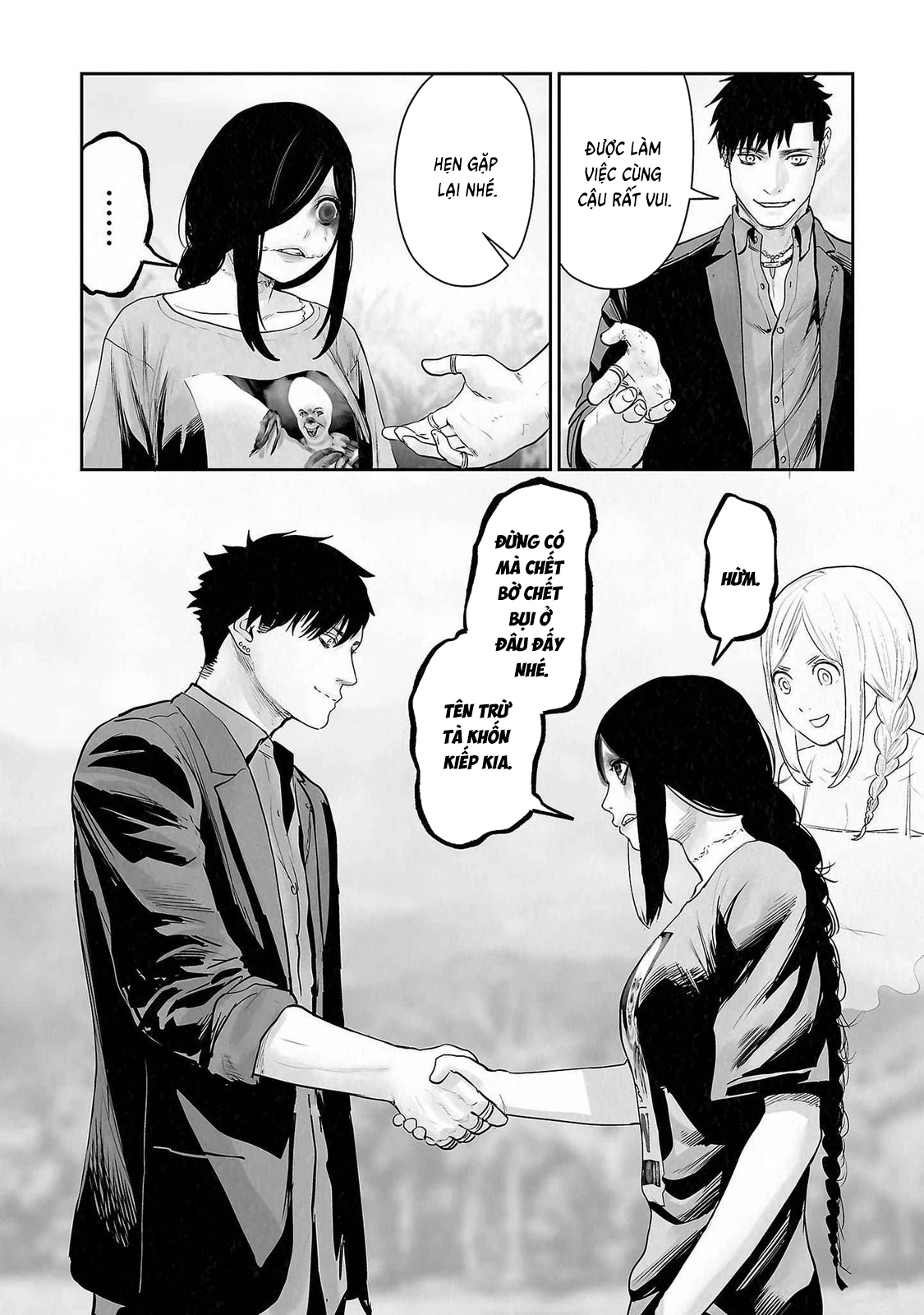 Ender Geister Chapter 136 - 21