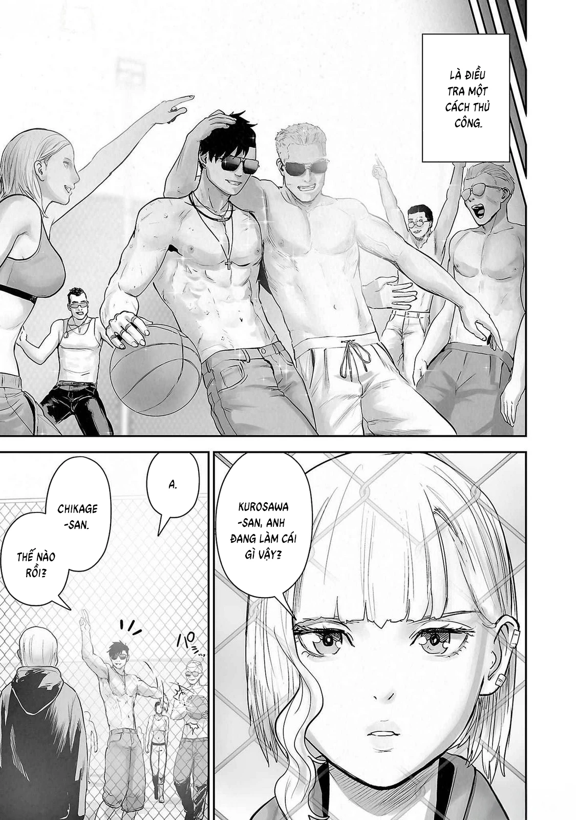 Ender Geister Chapter 137 - 7