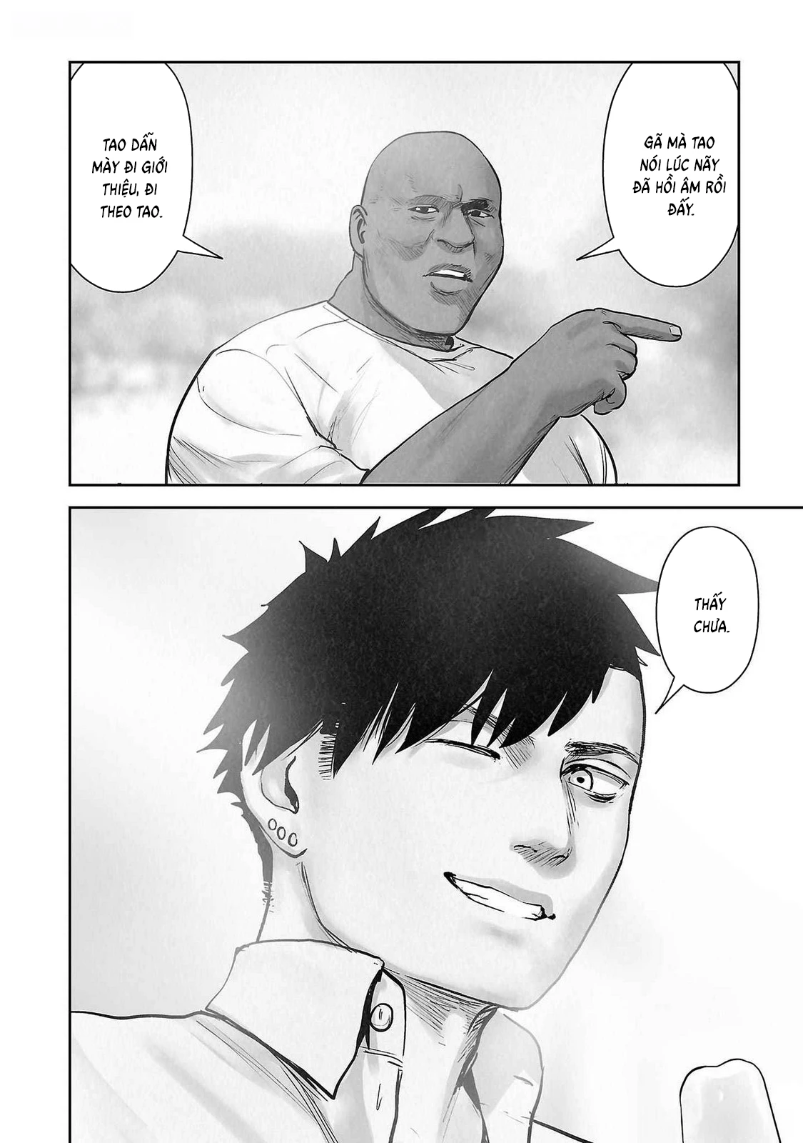 Ender Geister Chapter 137 - 10