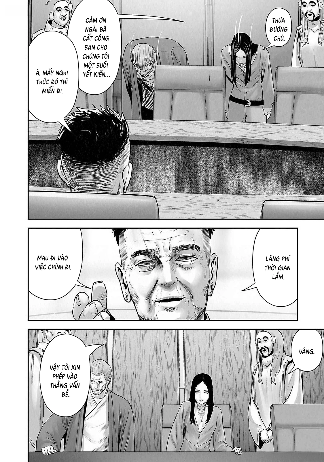 Ender Geister Chapter 137 - 14