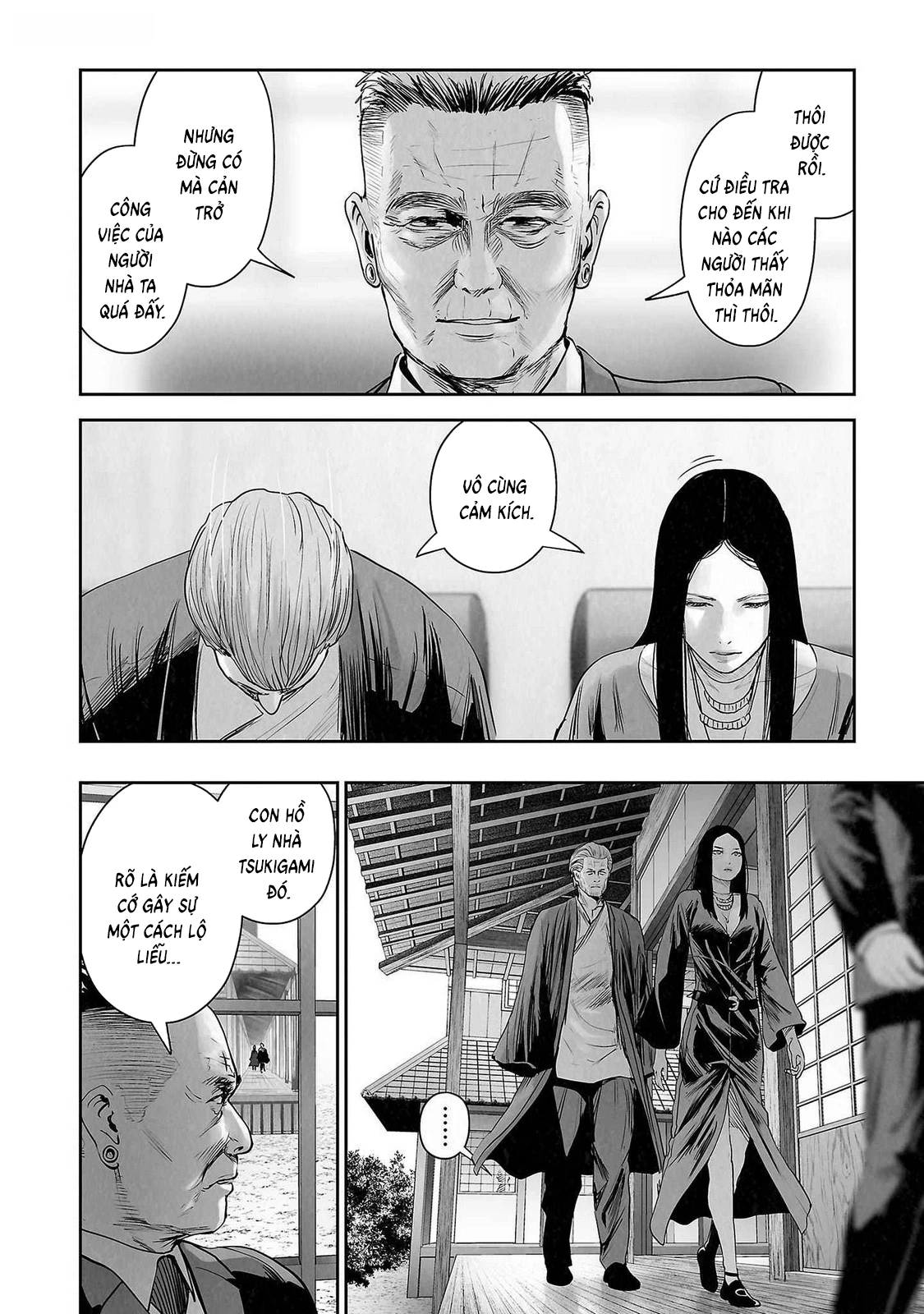 Ender Geister Chapter 137 - 18