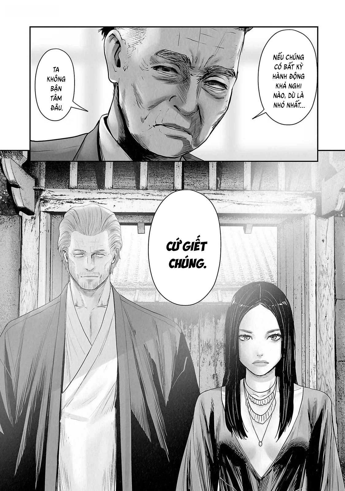 Ender Geister Chapter 137 - 20