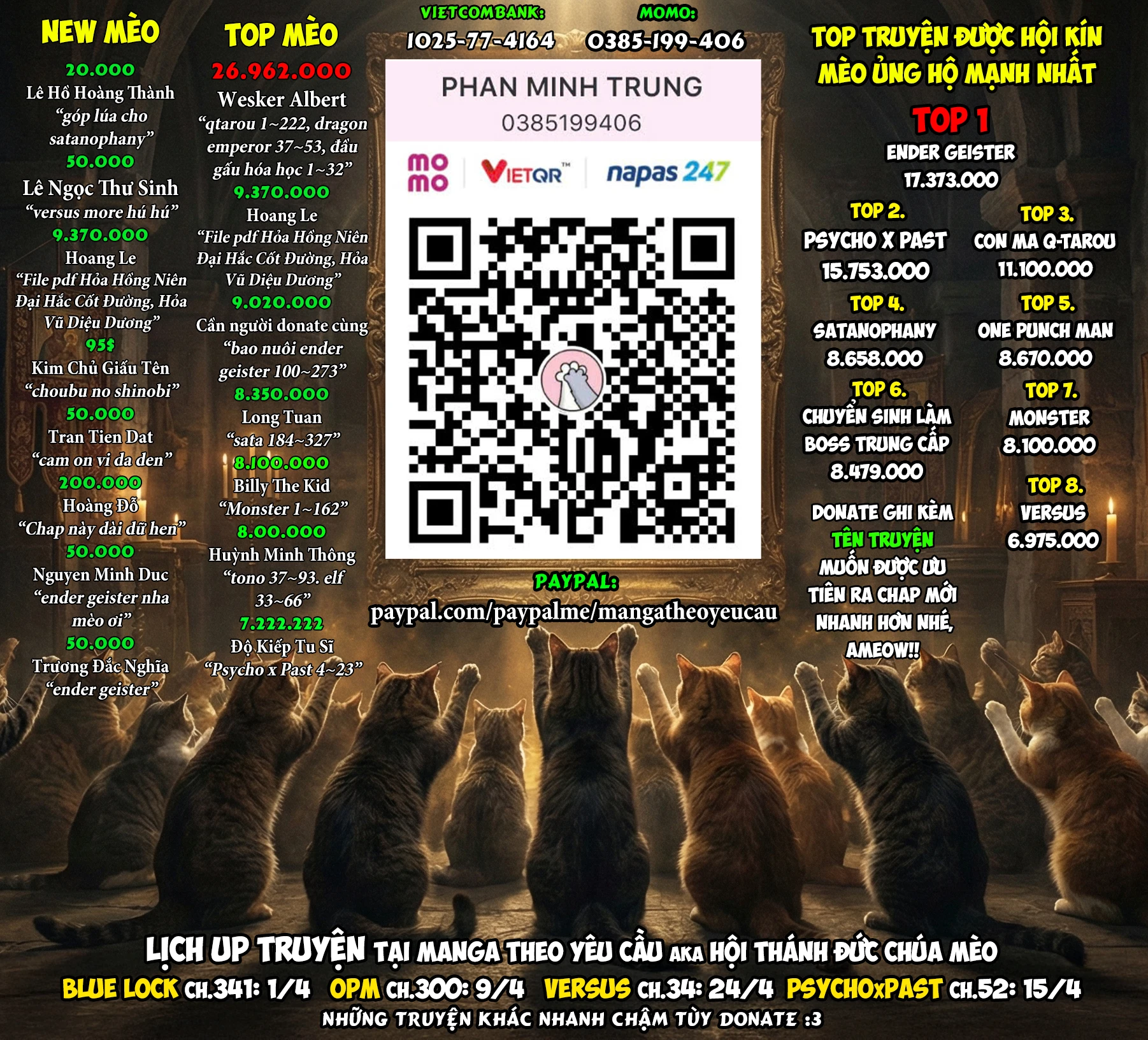 Ender Geister Chapter 137 - 21