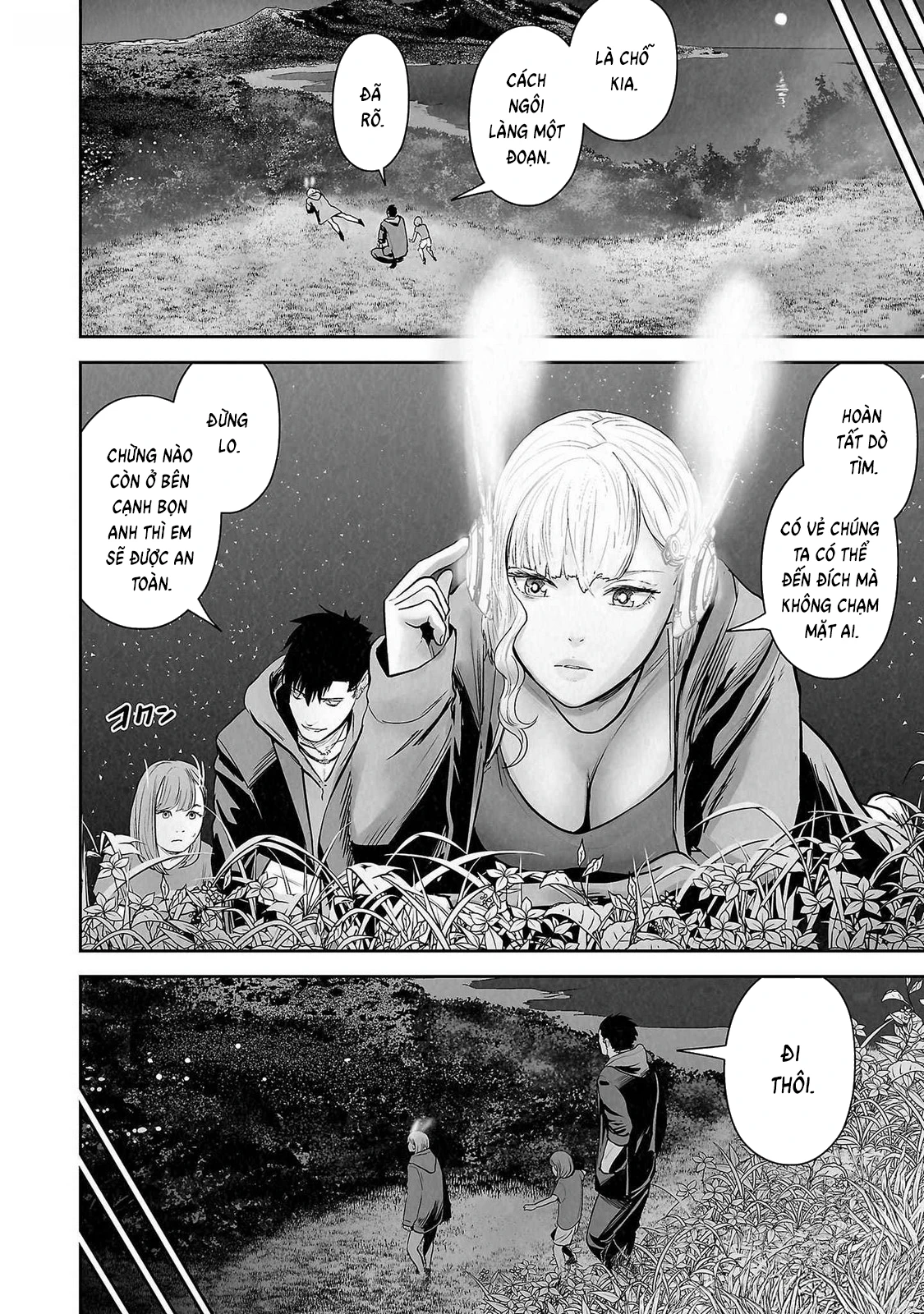 Ender Geister Chapter 138 - 10