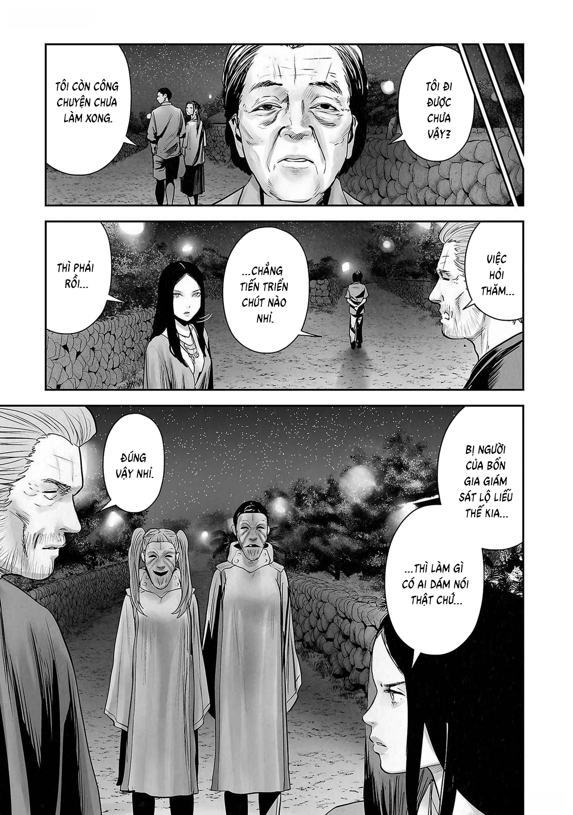 Ender Geister Chapter 138 - 11