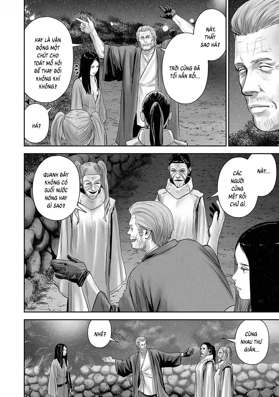 Ender Geister Chapter 138 - 12
