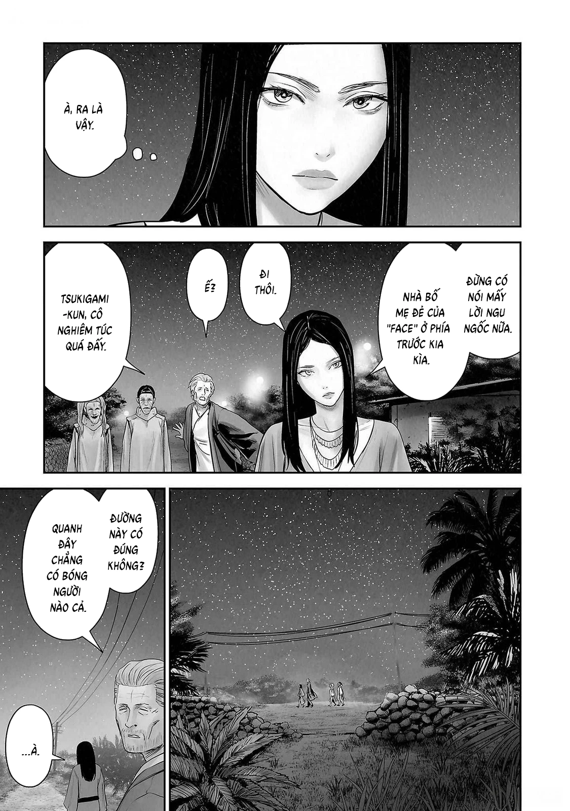 Ender Geister Chapter 138 - 13