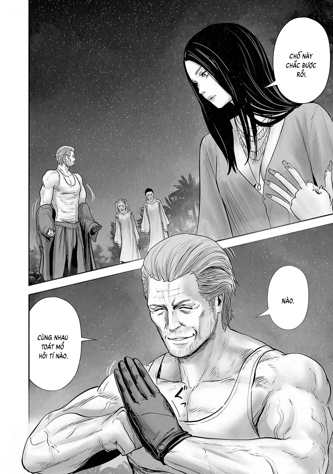 Ender Geister Chapter 138 - 14