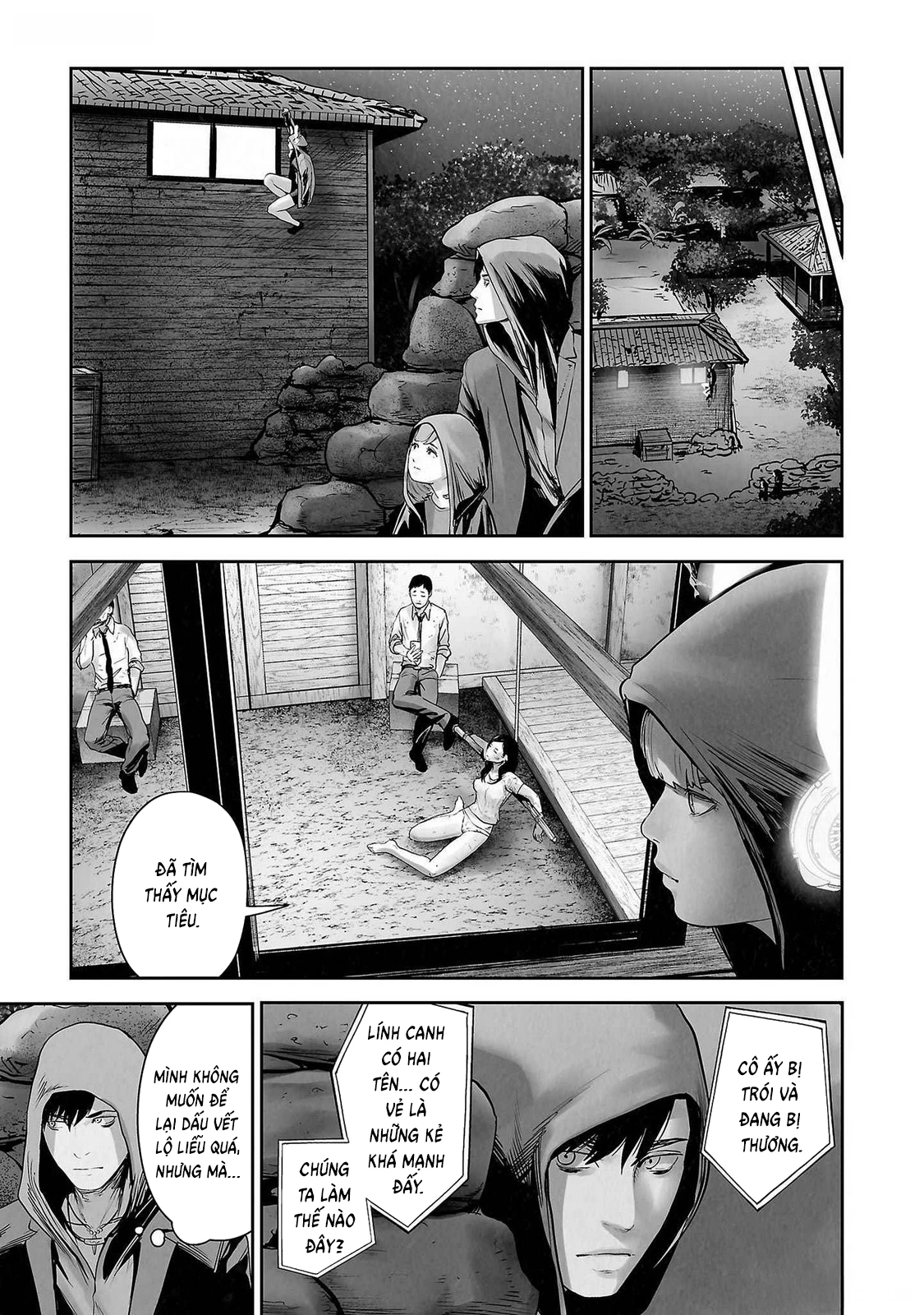 Ender Geister Chapter 138 - 17