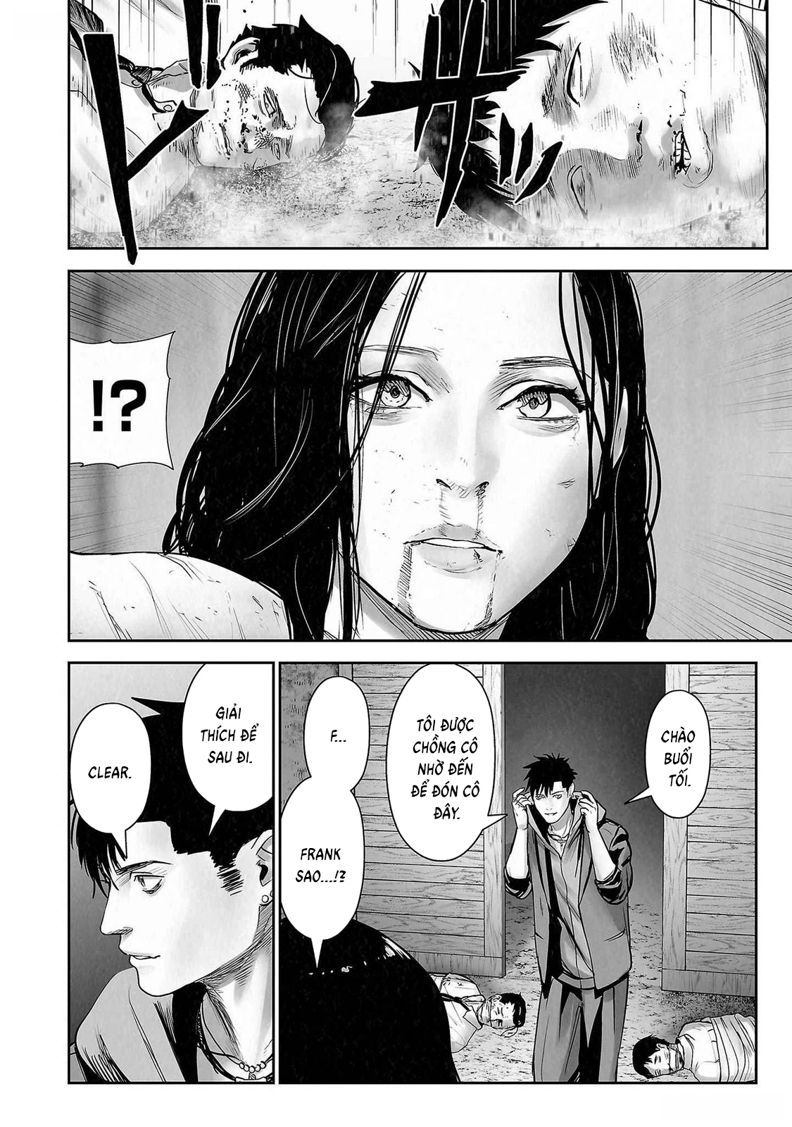 Ender Geister Chapter 138 - 18