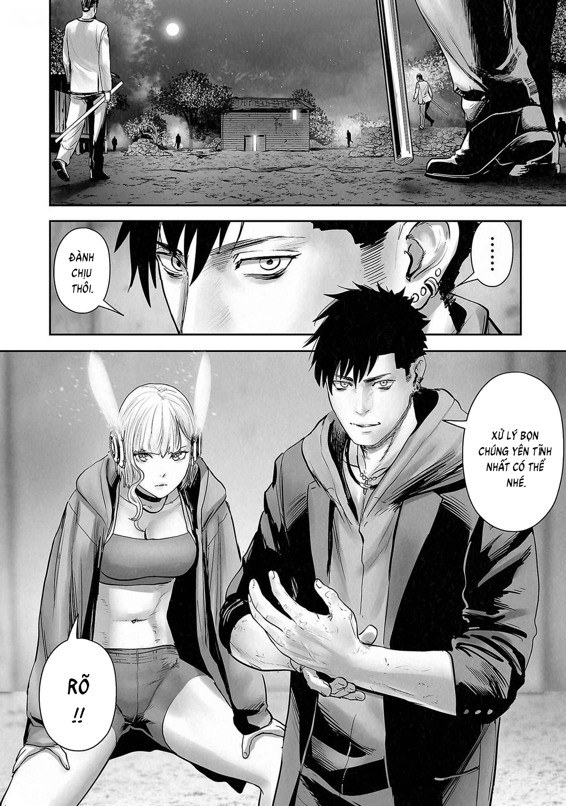 Ender Geister Chapter 138 - 20