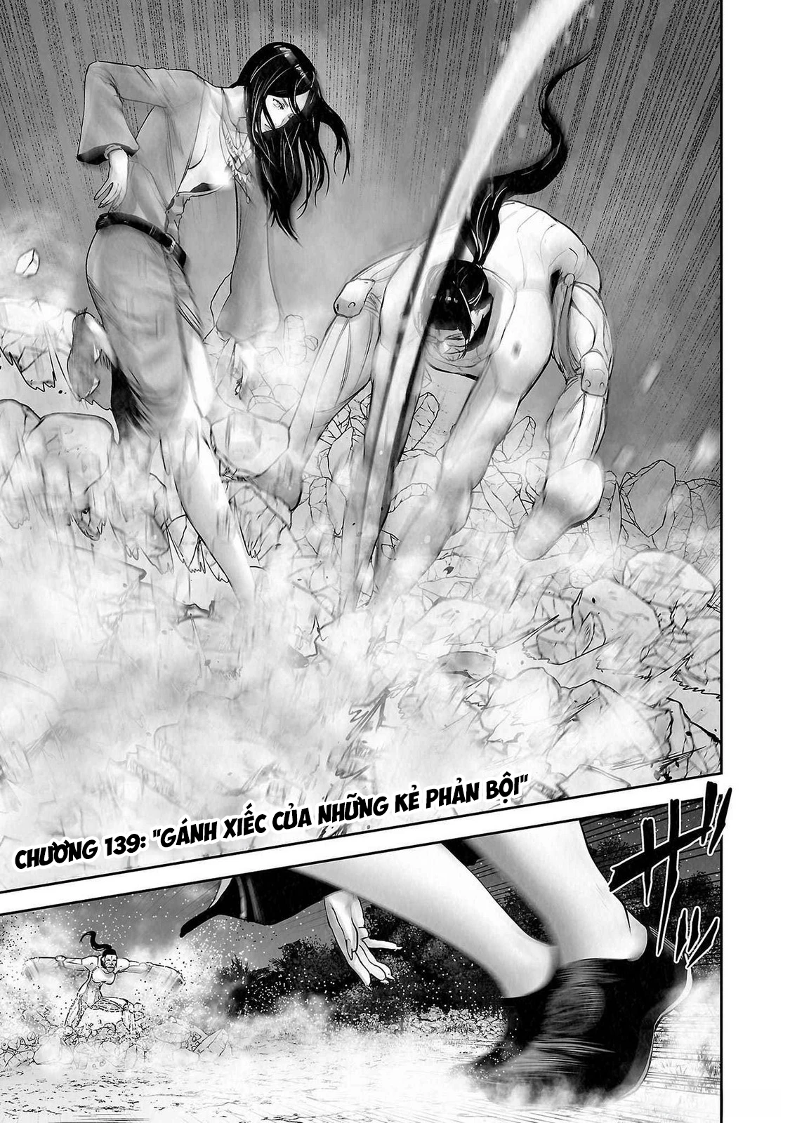 Ender Geister Chapter 139 - 3