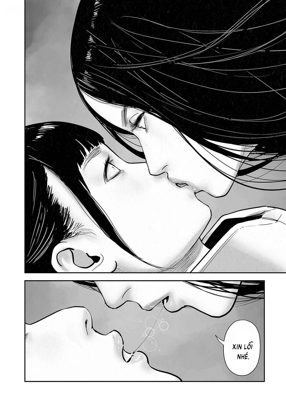 Ender Geister Chapter 139 - 8