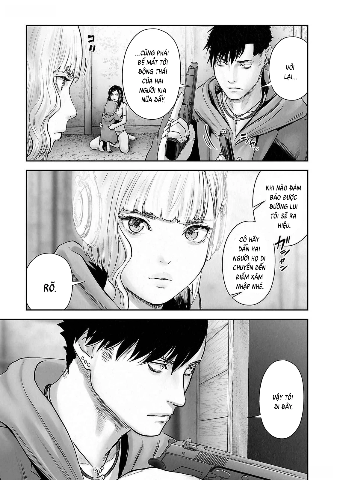 Ender Geister Chapter 139 - 13