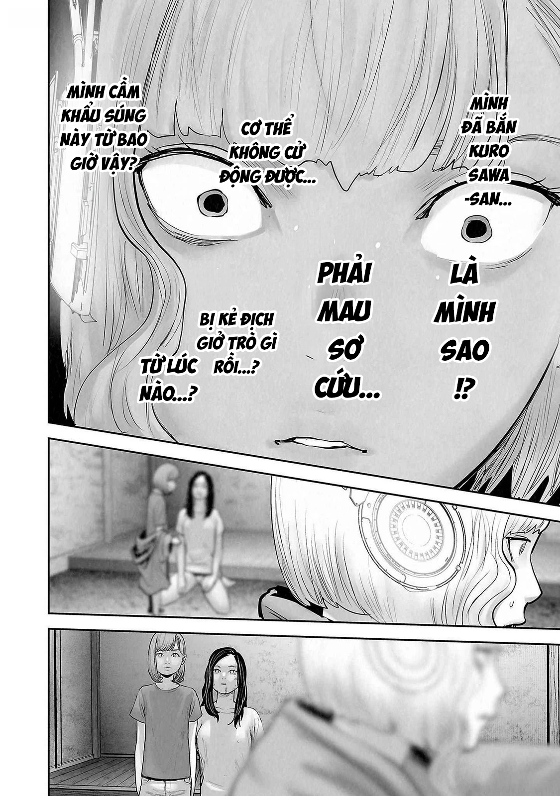 Ender Geister Chapter 139 - 16